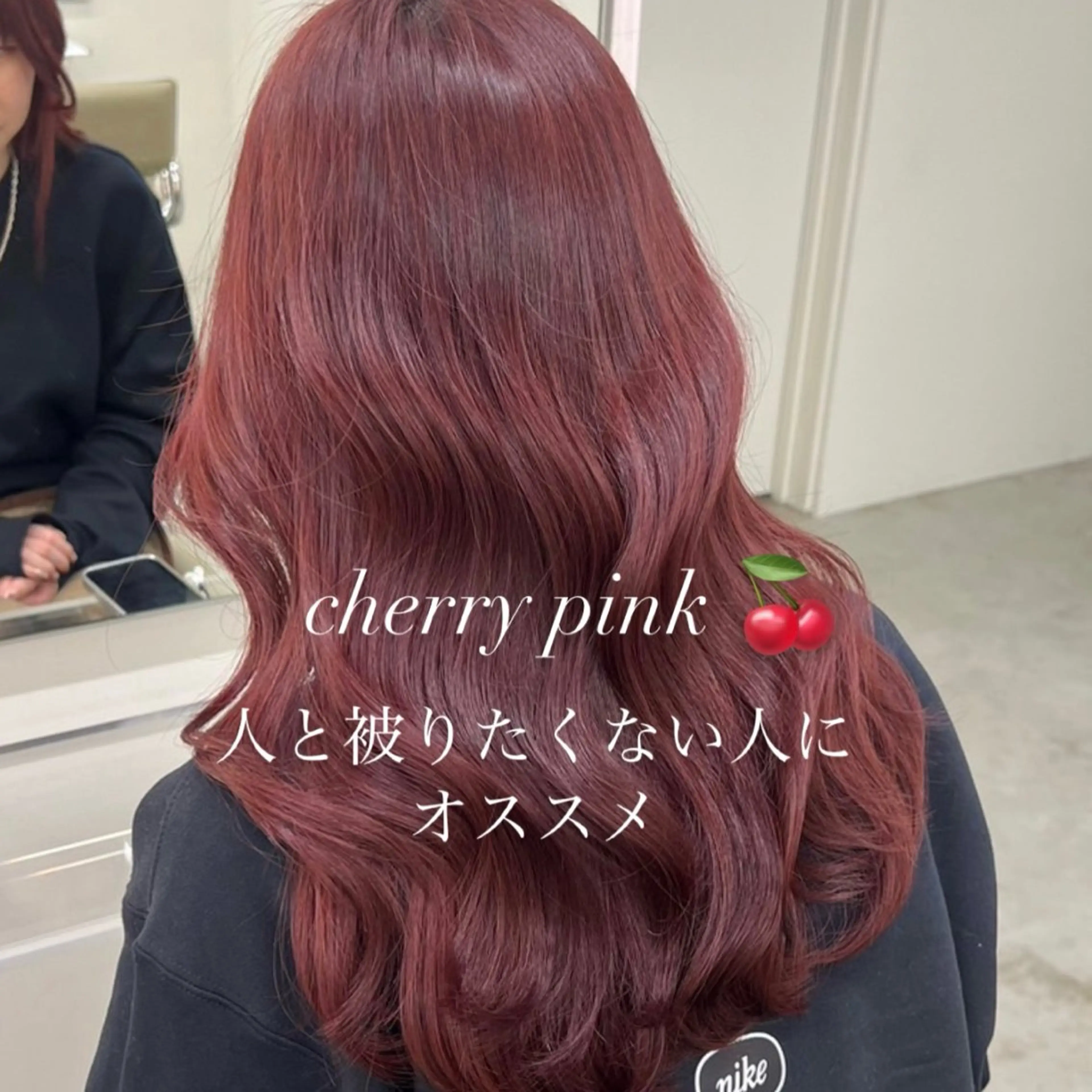 カラー 🌸🌸 sakura🌸🌸のヘアスタイル