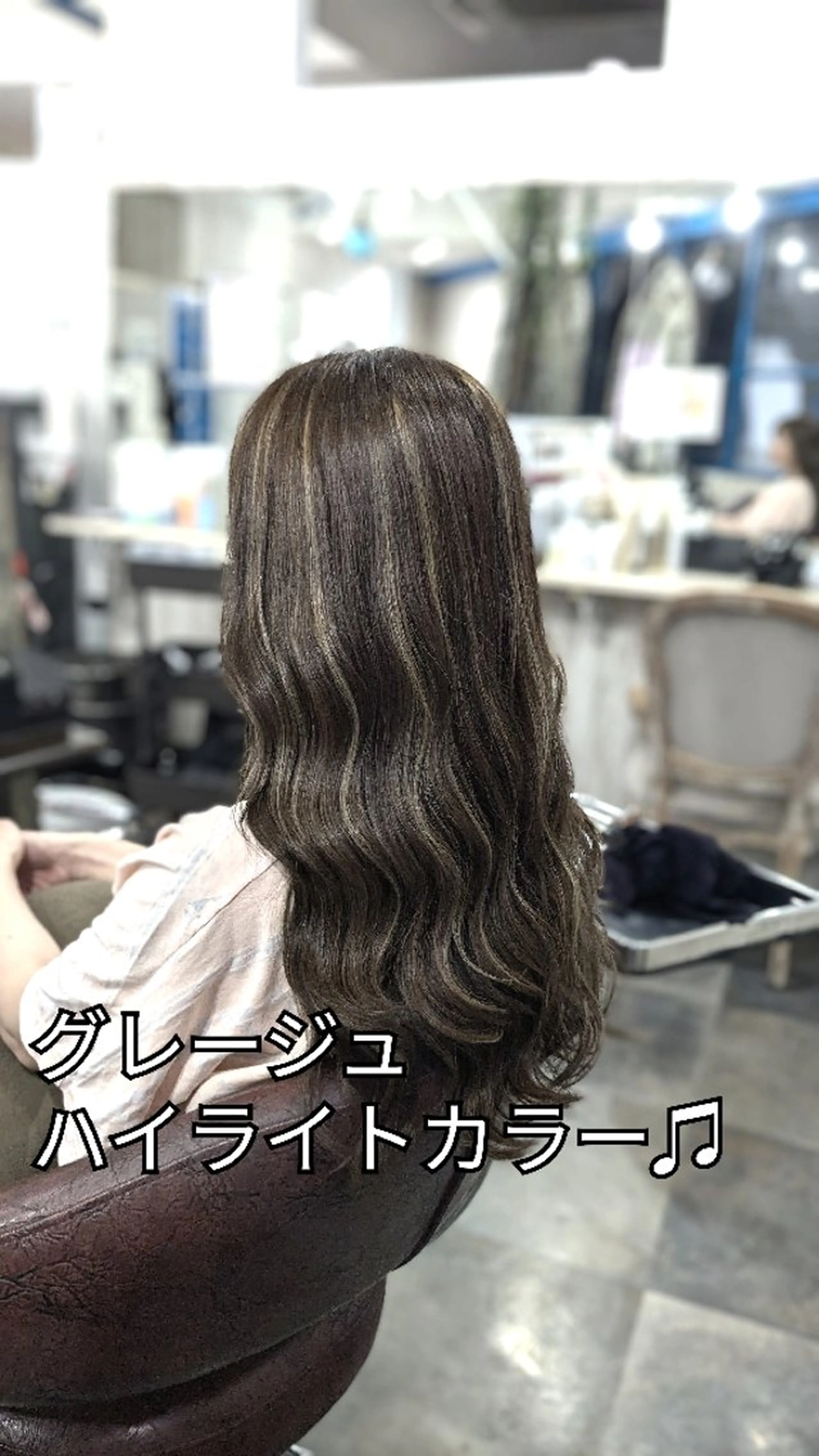 ロング カラー アディクシーカラー バレイヤージュ ベージュカラー ブリーチ グラデーションカラー カット ヘアカラー トリートメント メンズパーマ/顔周り レイヤーカット/えののヘアスタイル
