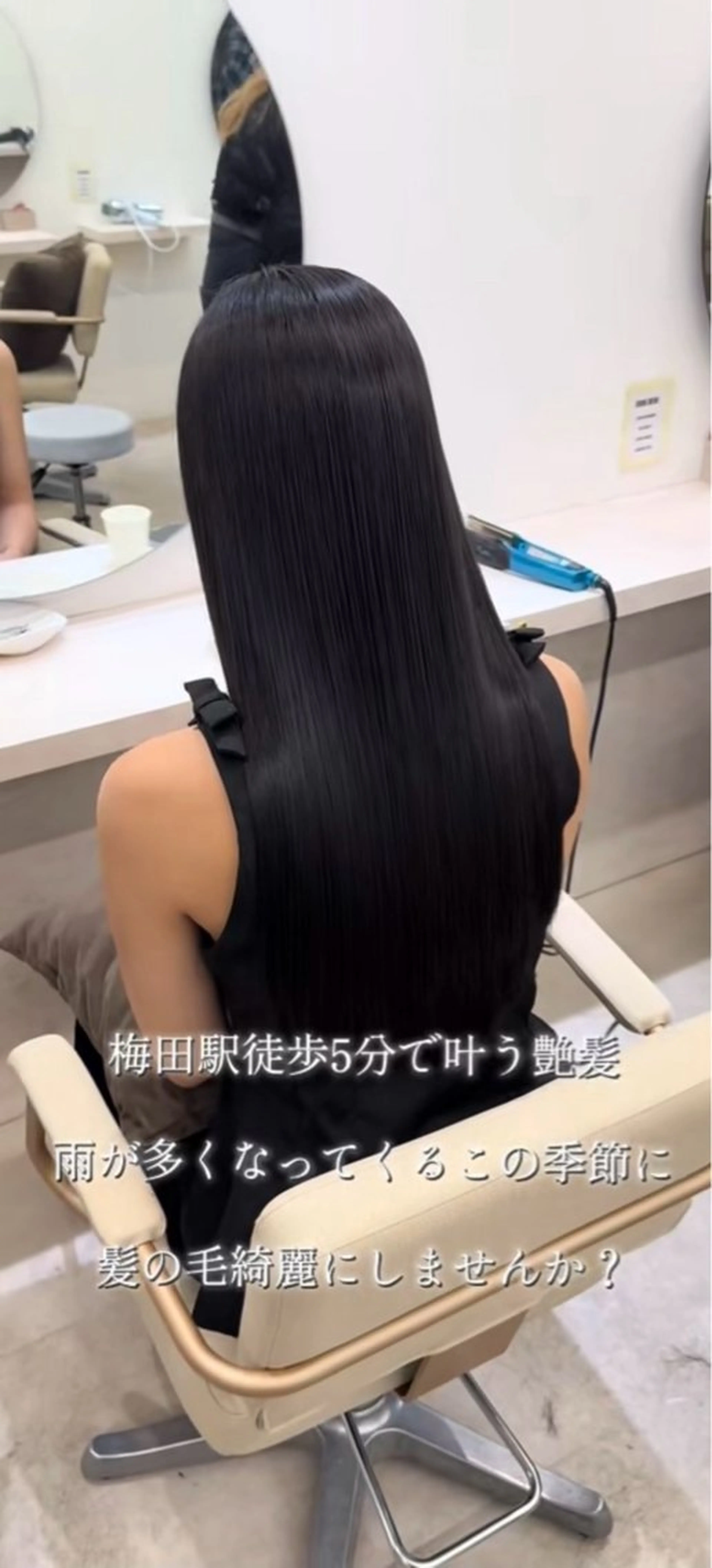 セミロング 髪質改善 縮毛矯正 縮毛矯正 トリートメント 髪質改善×韓国ヘア HIROのヘアスタイル