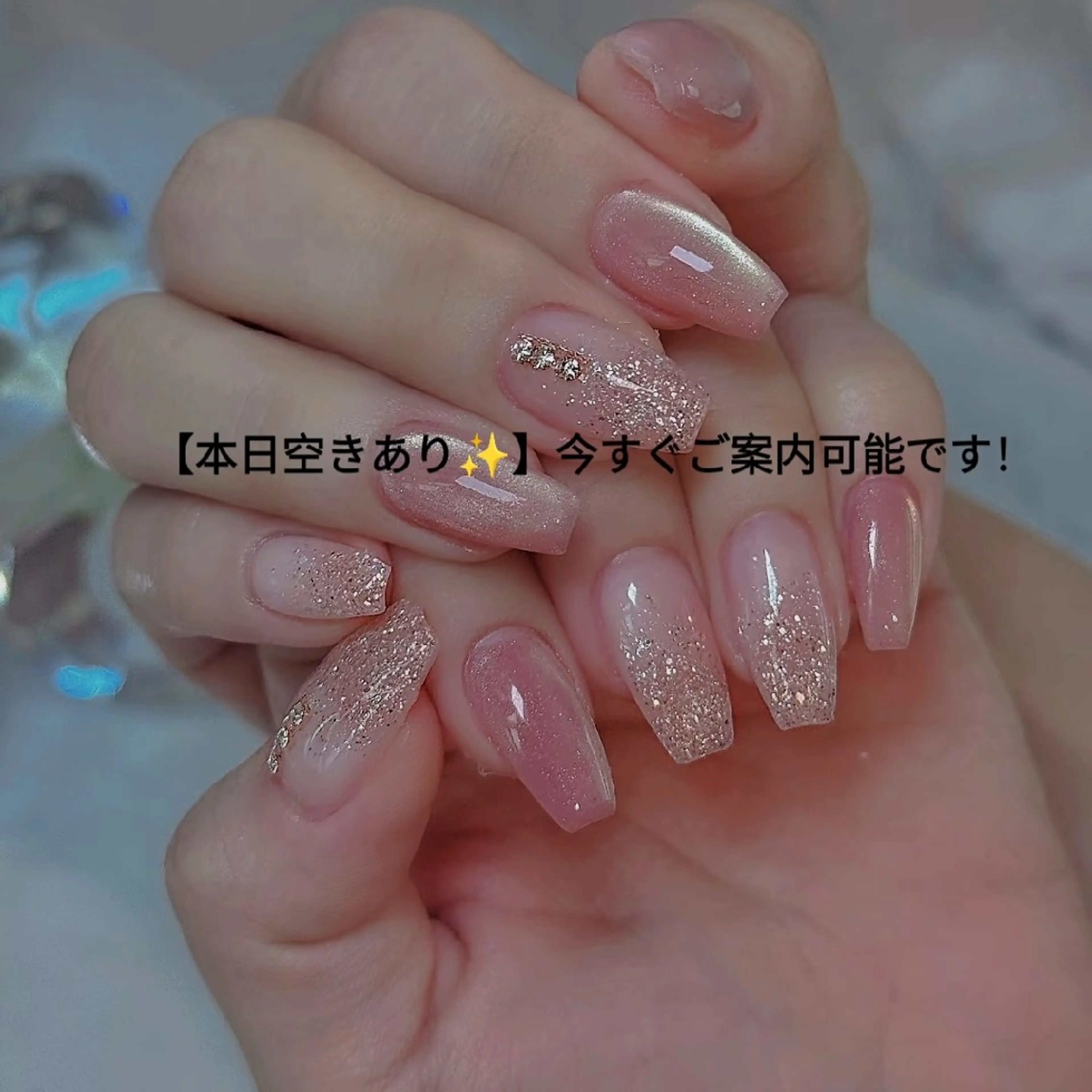 ネイル 長さ出し マグネットネイル フィルイン・深爪矯正 長さ出し・リラク

のネイルデザイン