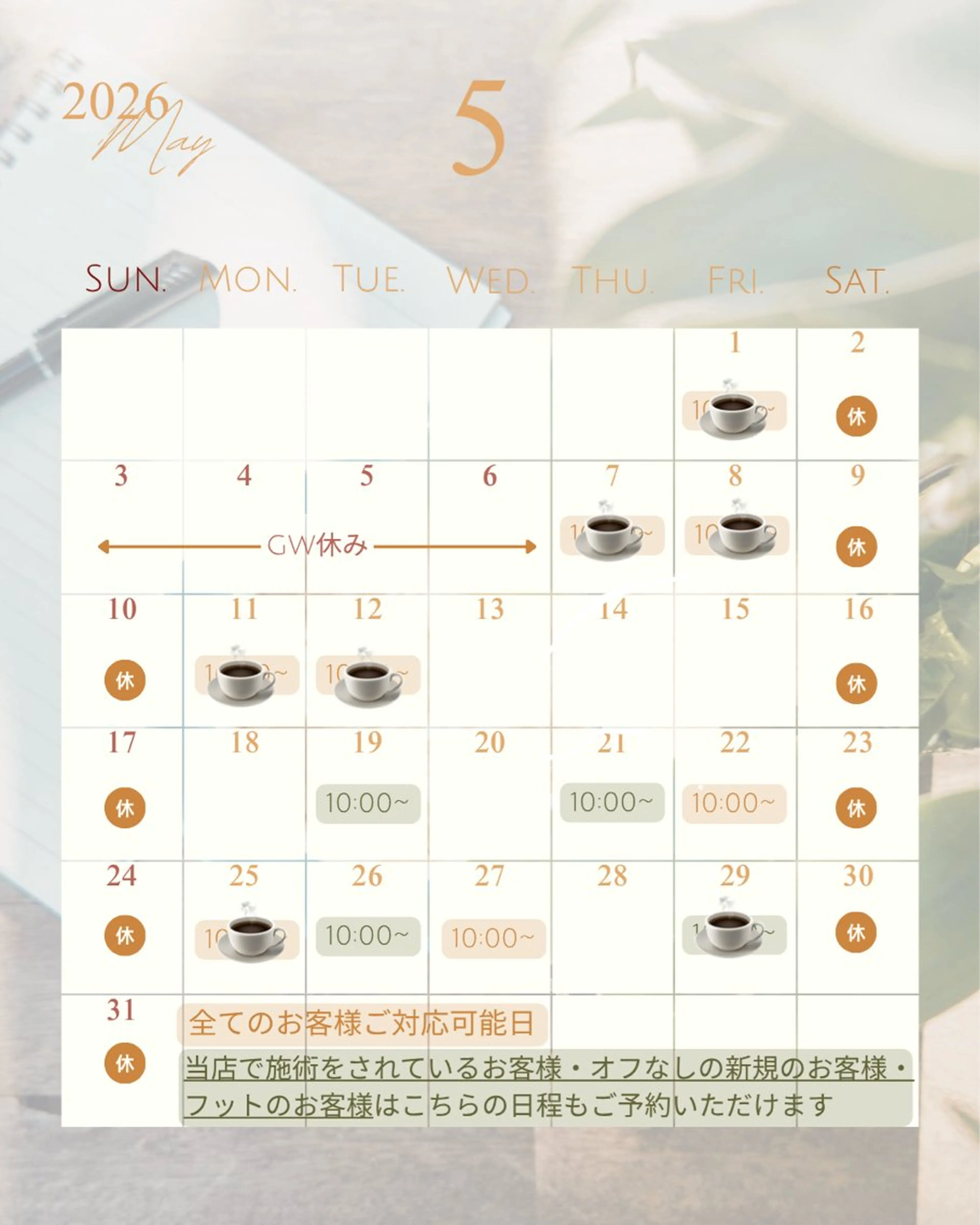 ネイル Luce nail 🫧なるみのネイルデザイン