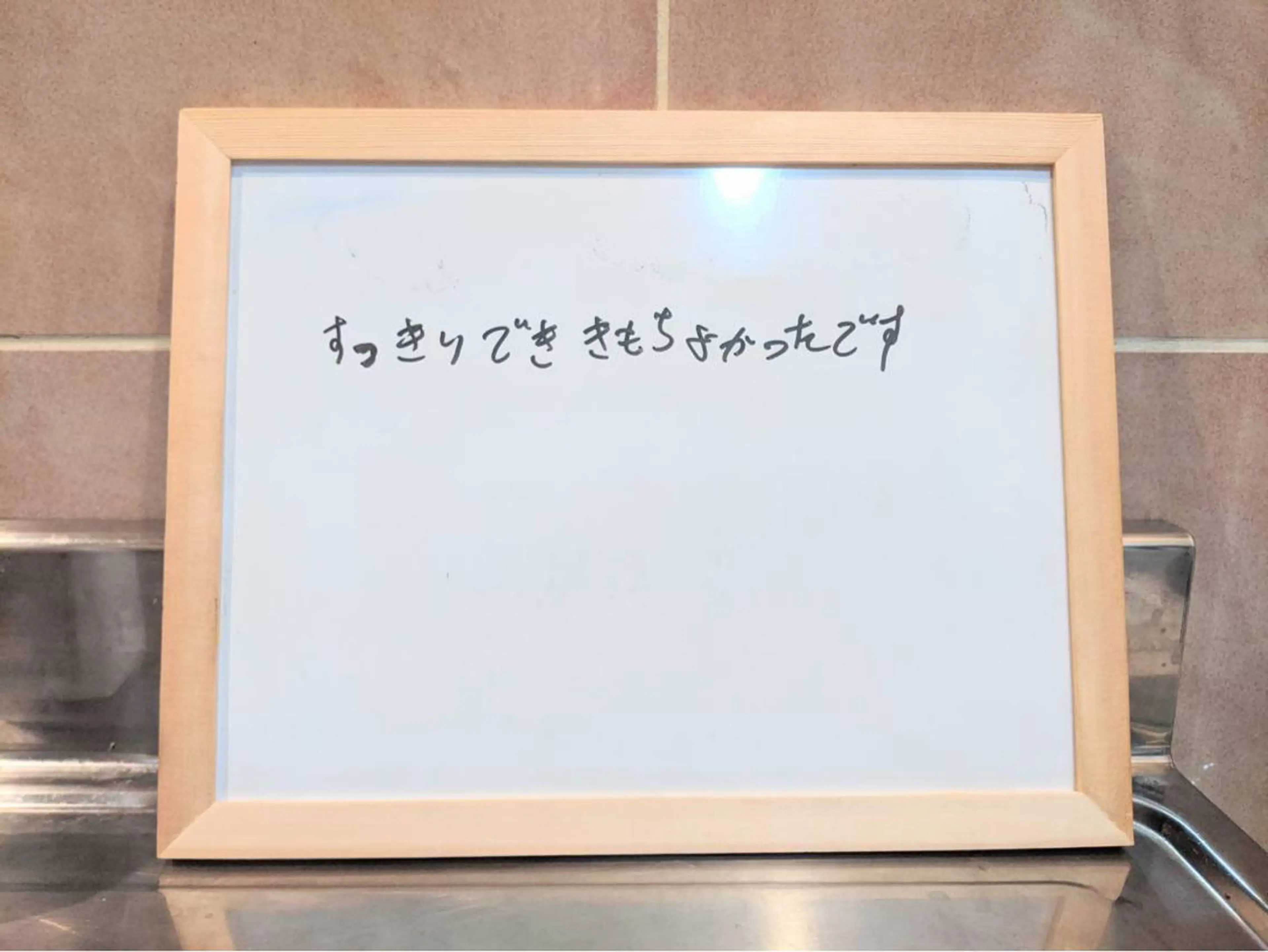 precious 代表のその他イメージ