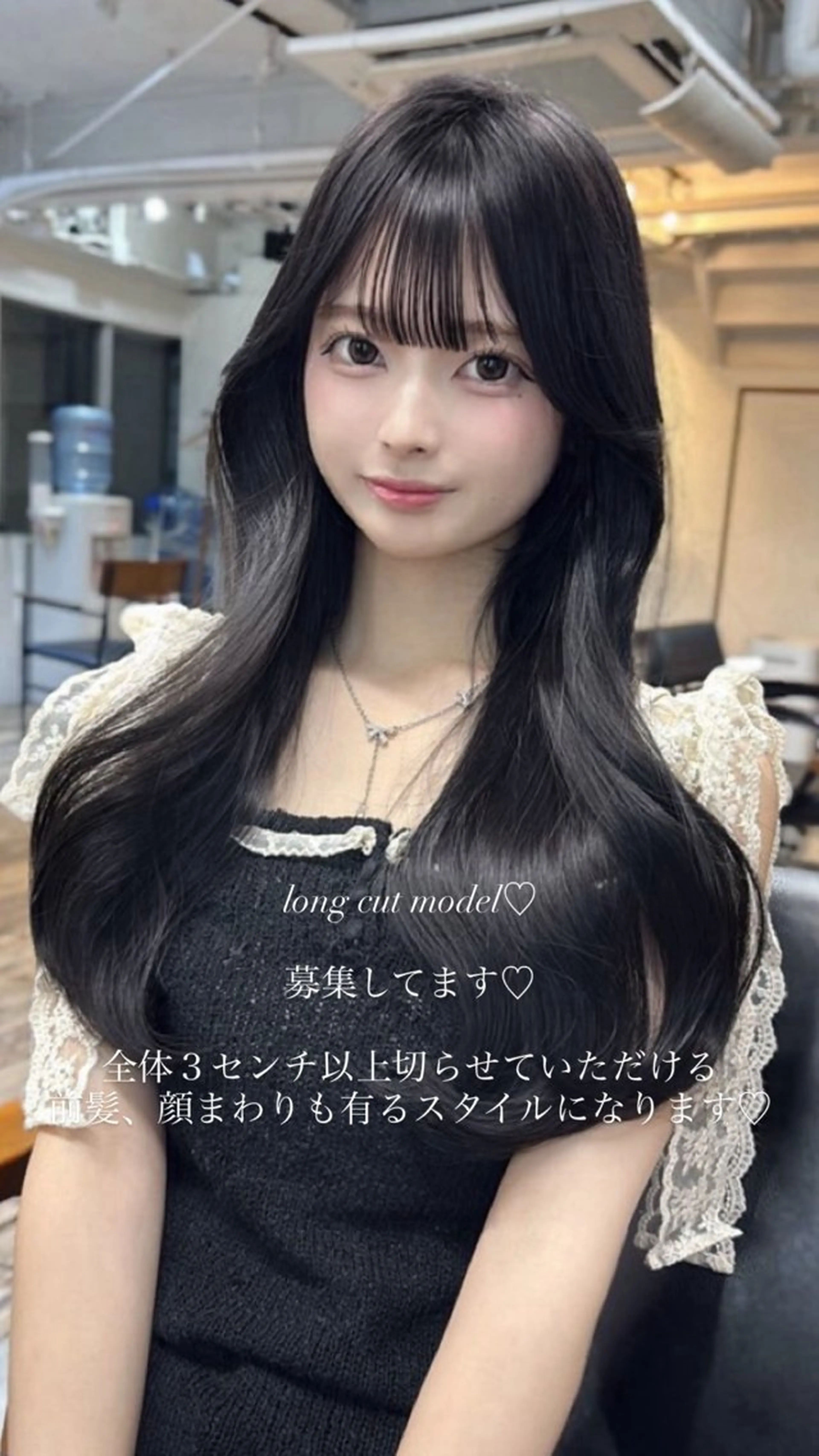 ロング ‎Lby home 🪽mikuのヘアスタイル