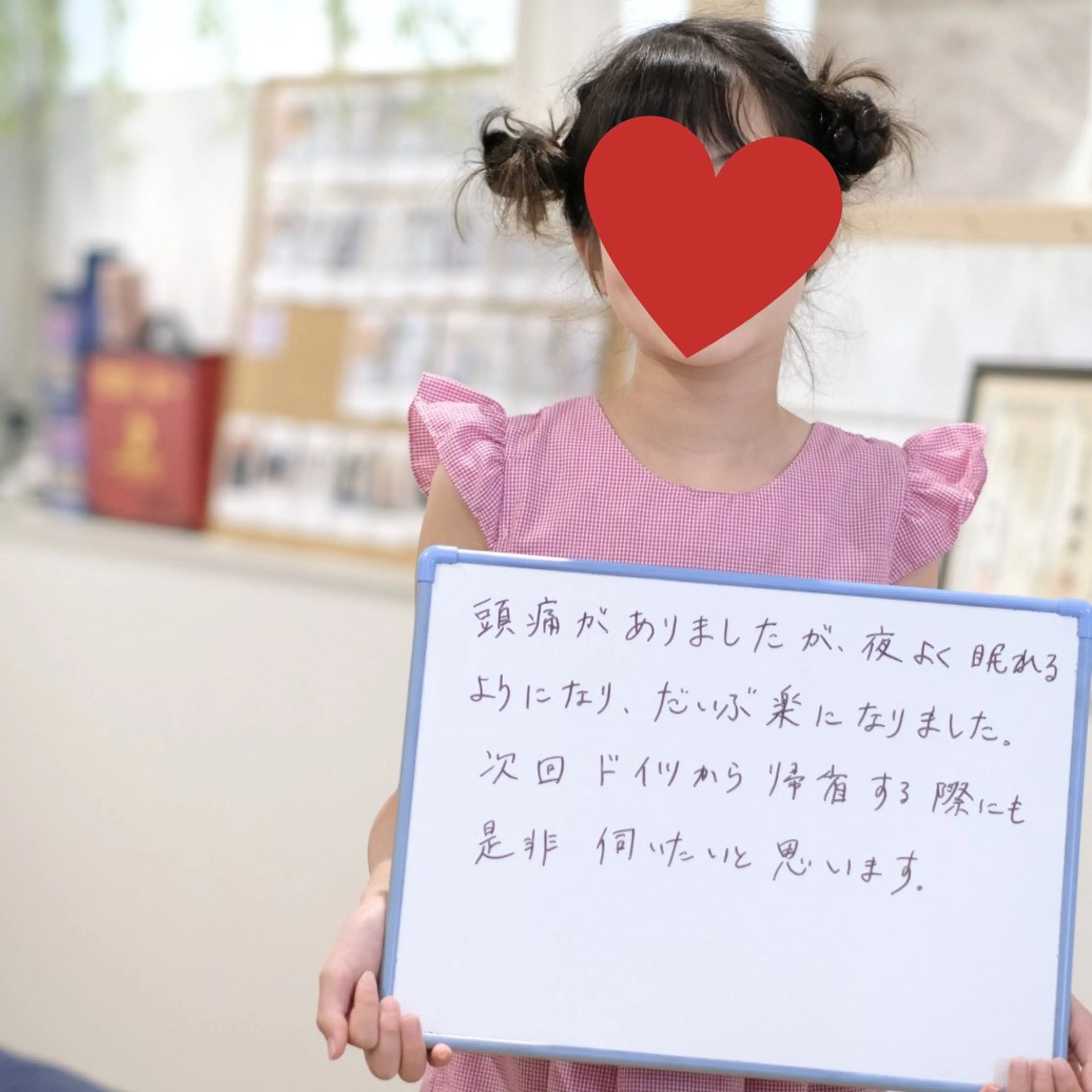 国家資格所持整体院 COALON.のエステ・リラクイメージ