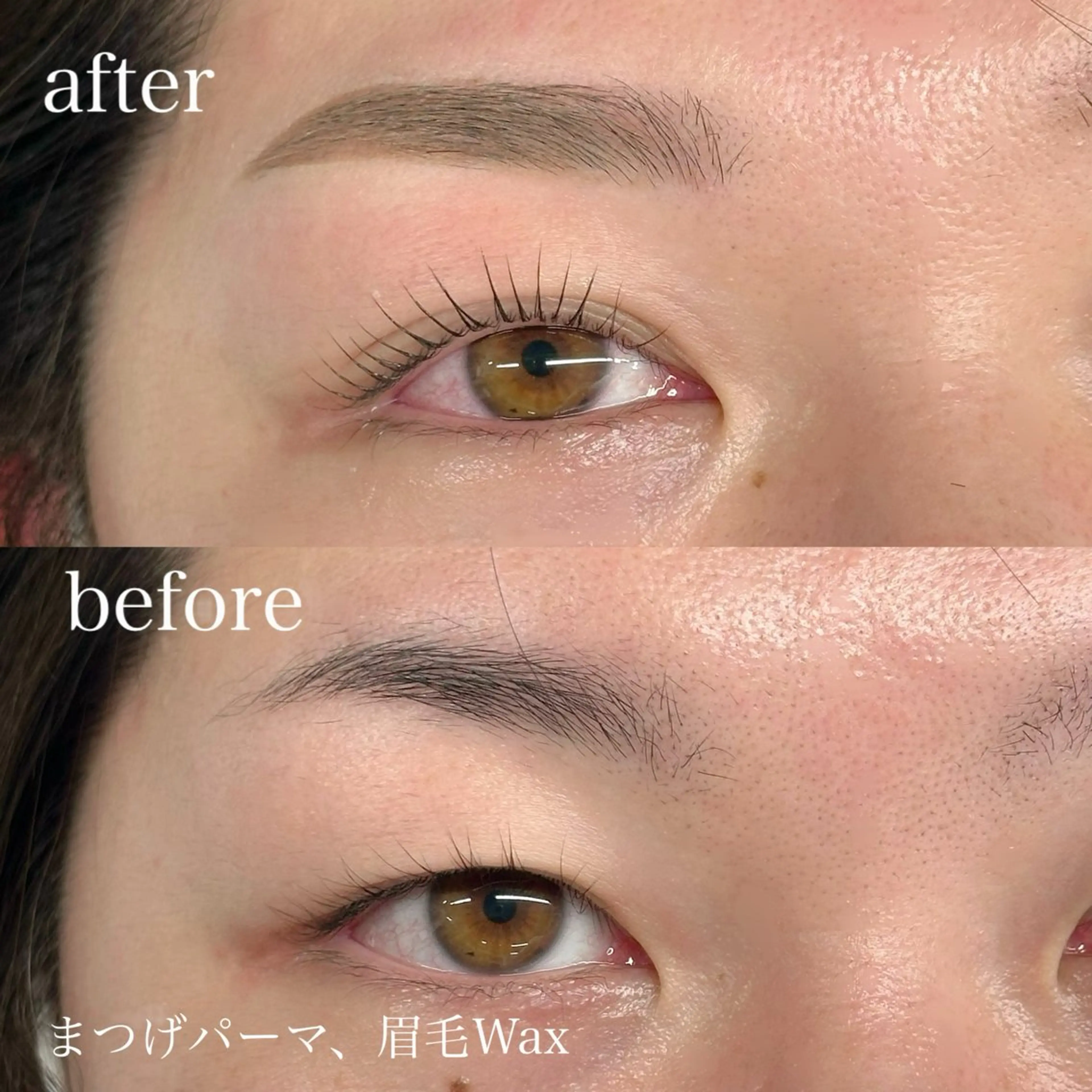 ♡まつげパーマ♡レッスンモデルの写真