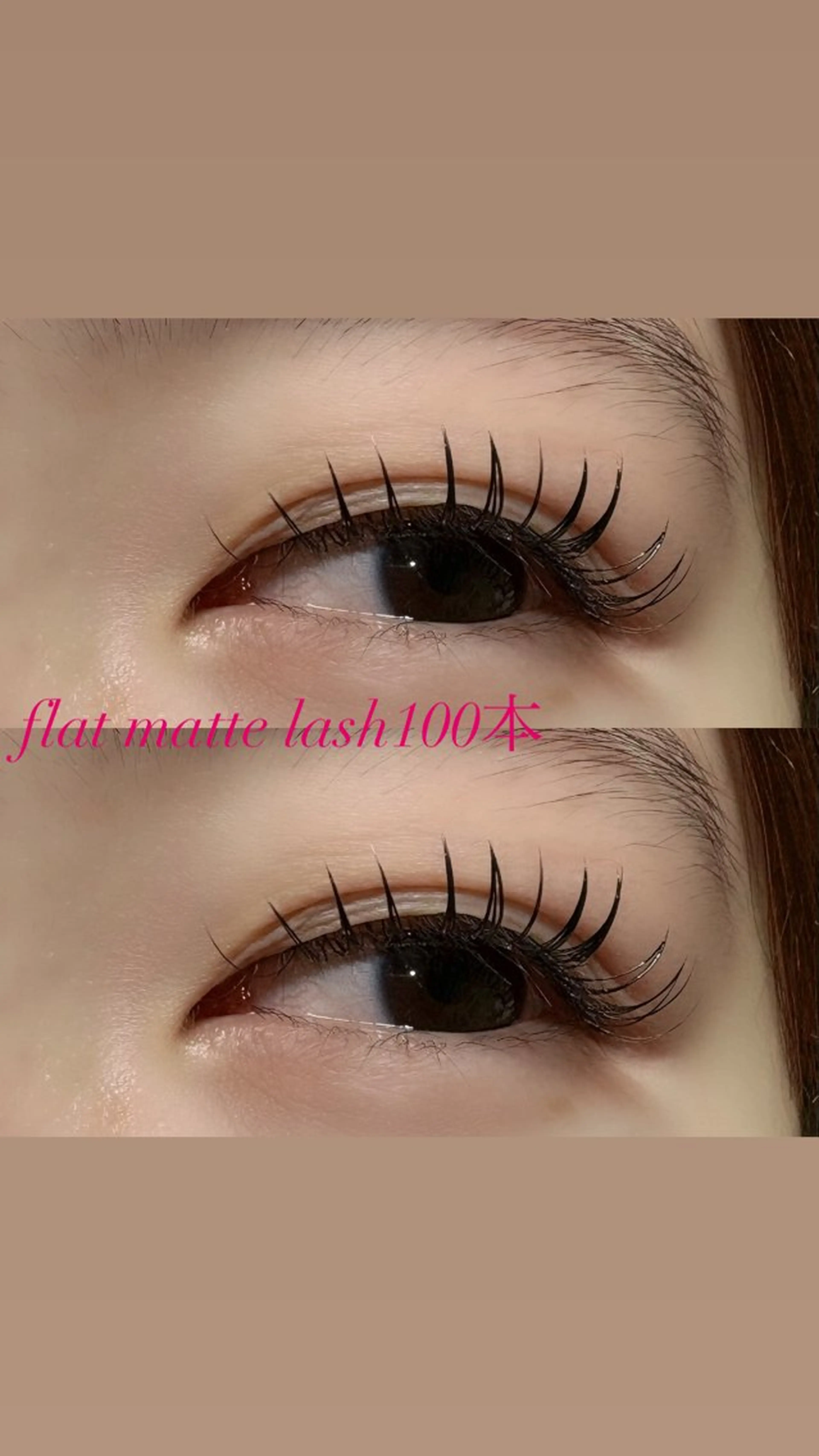 マツエク・マツパ マツエク Queens REIMIのマツエク・マツパデザイン