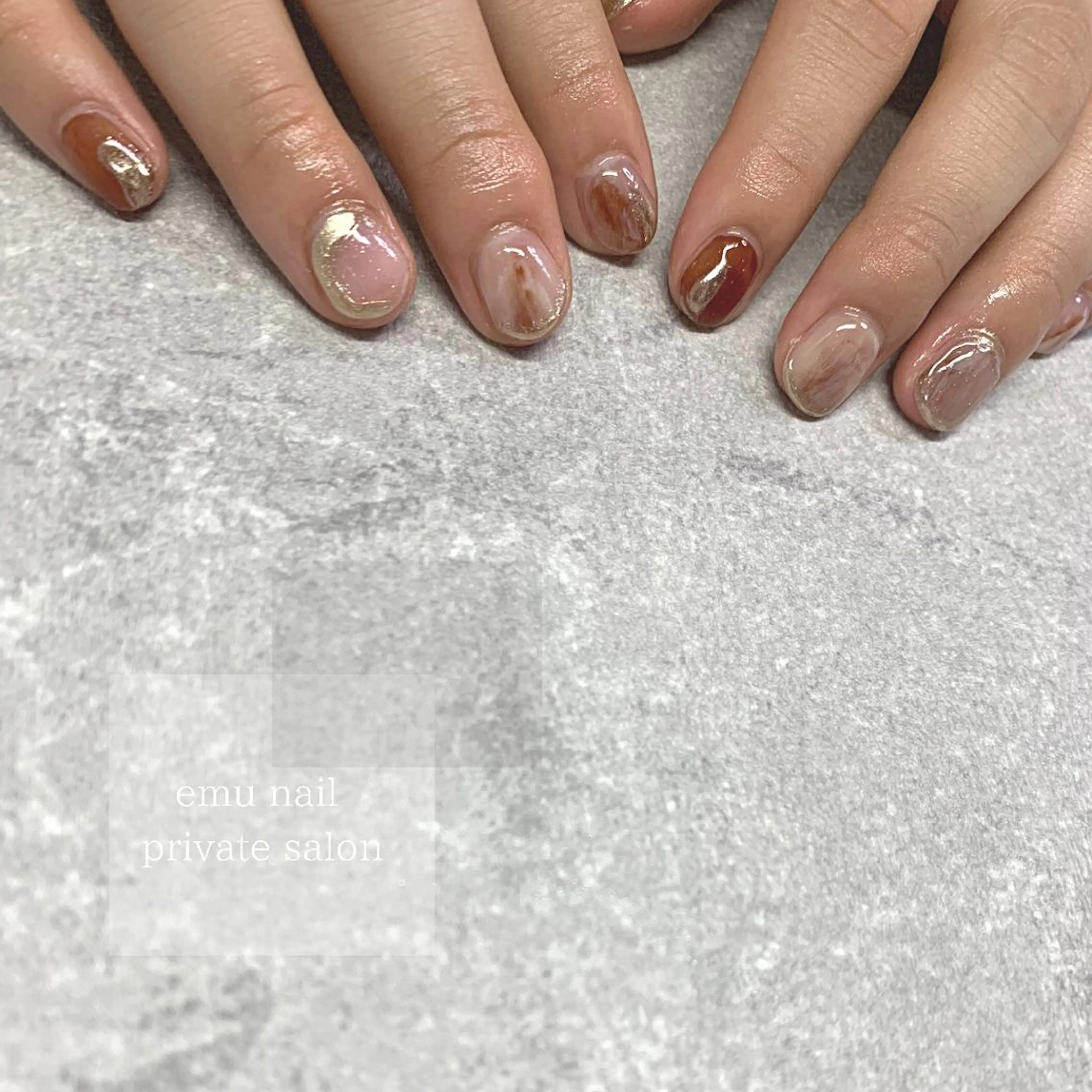 ネイル アートネイル ブラウン ワンカラーネイル emu nailのネイルデザイン