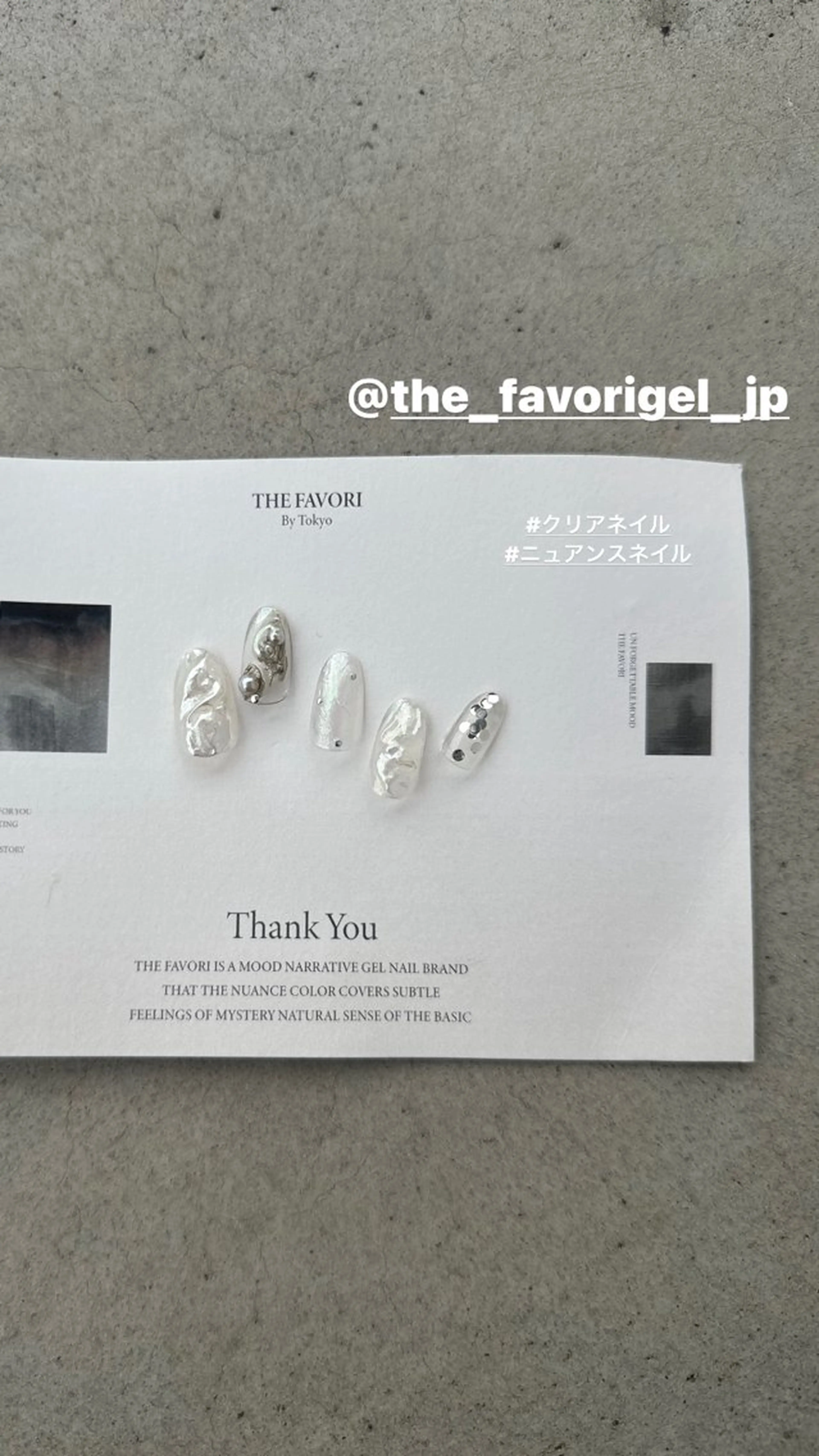 ネイル ニュアンスネイル sis nail 梅田　あい子のネイルデザイン