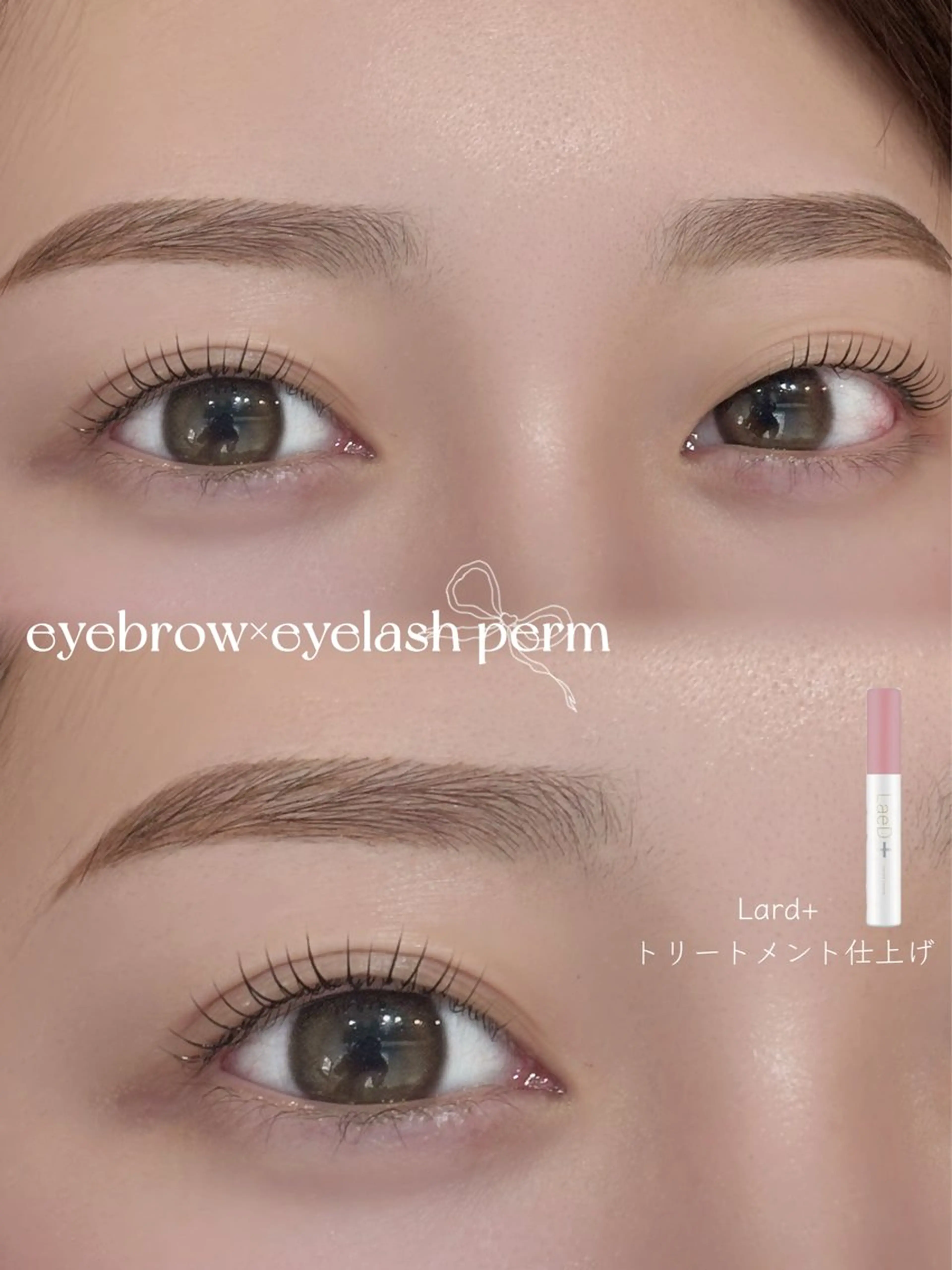 マツエク・マツパ マツパ Bianca イシニシのマツエク・マツパデザイン