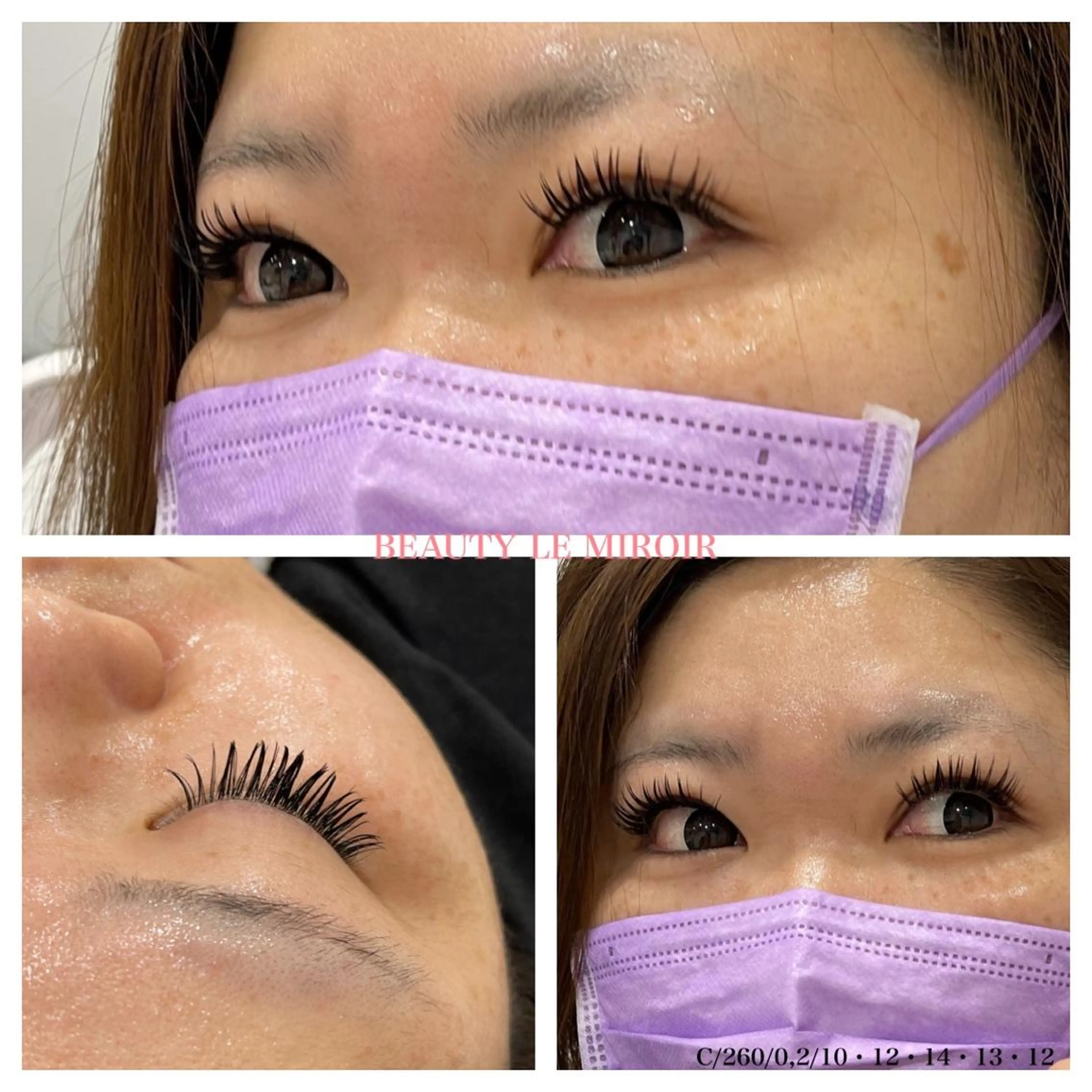 マツエク・マツパ ビューティー ミロワールのエステ・リラクイメージ