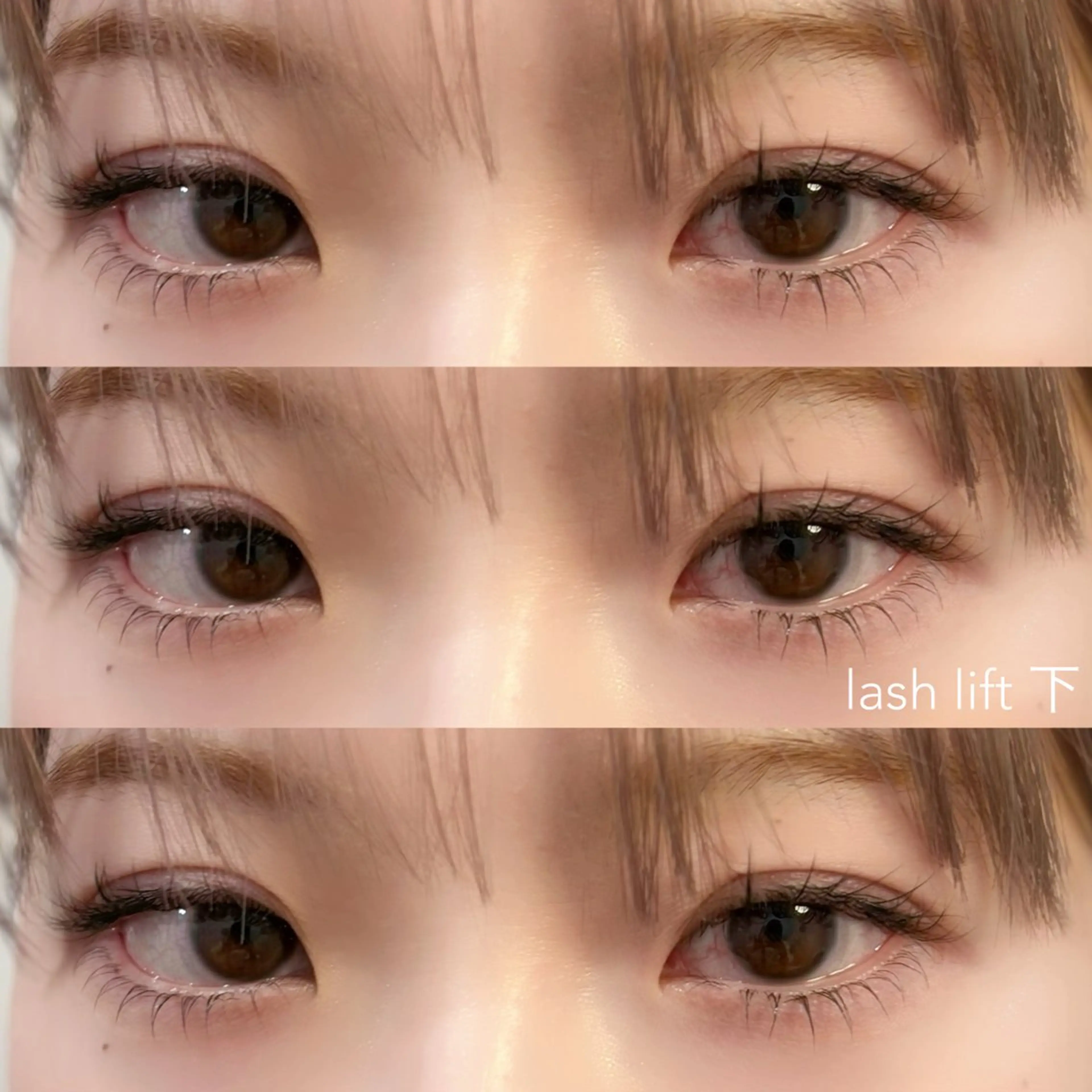 マツエク・マツパ まつげパーマ 下まつげエクステ 〖AIMA〗Momo (モモコ/桃子)のマツエク・マツパデザイン