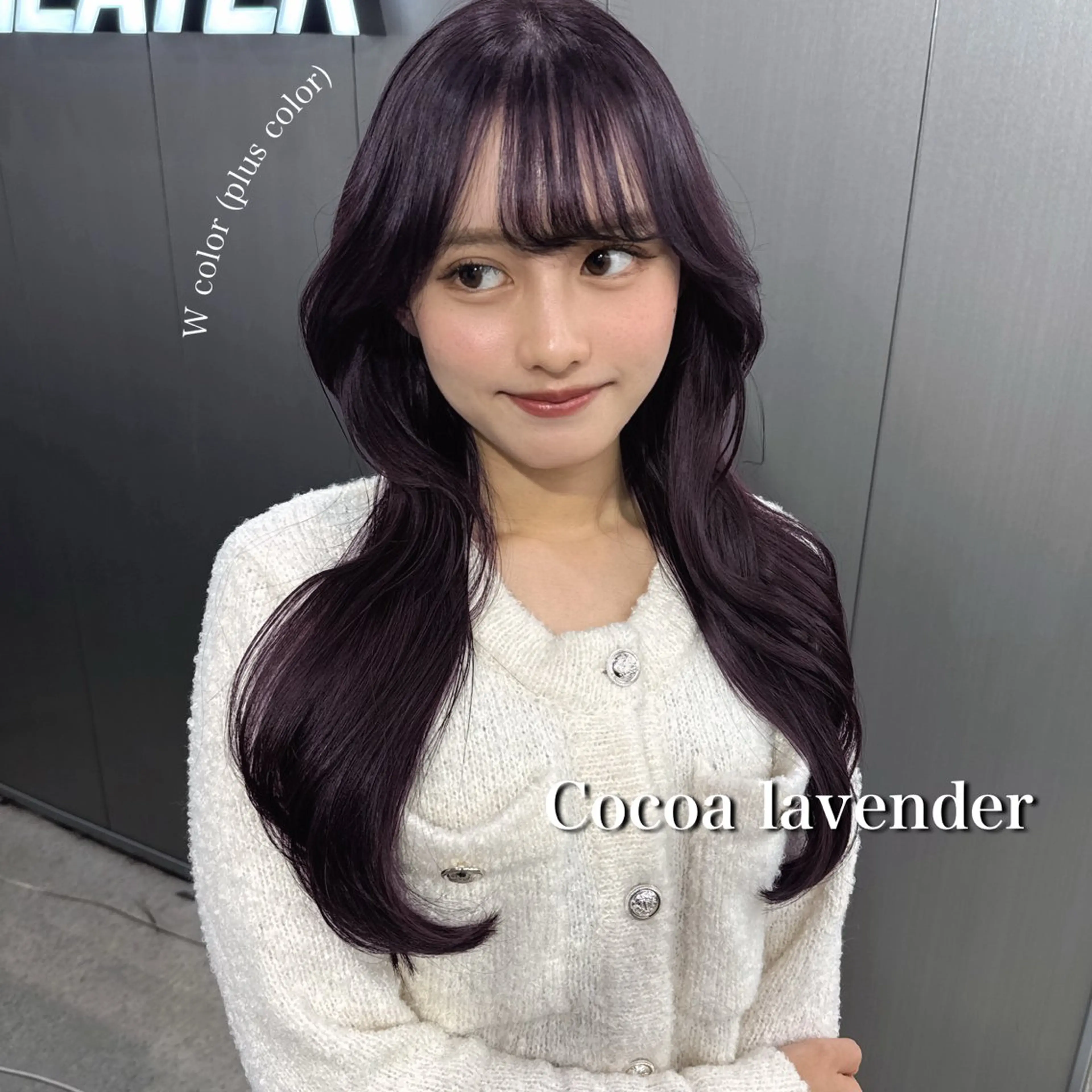 ロング カラー 暗髪🩶ラベンダー/ ブルー/ユウナ🤍のヘアスタイル