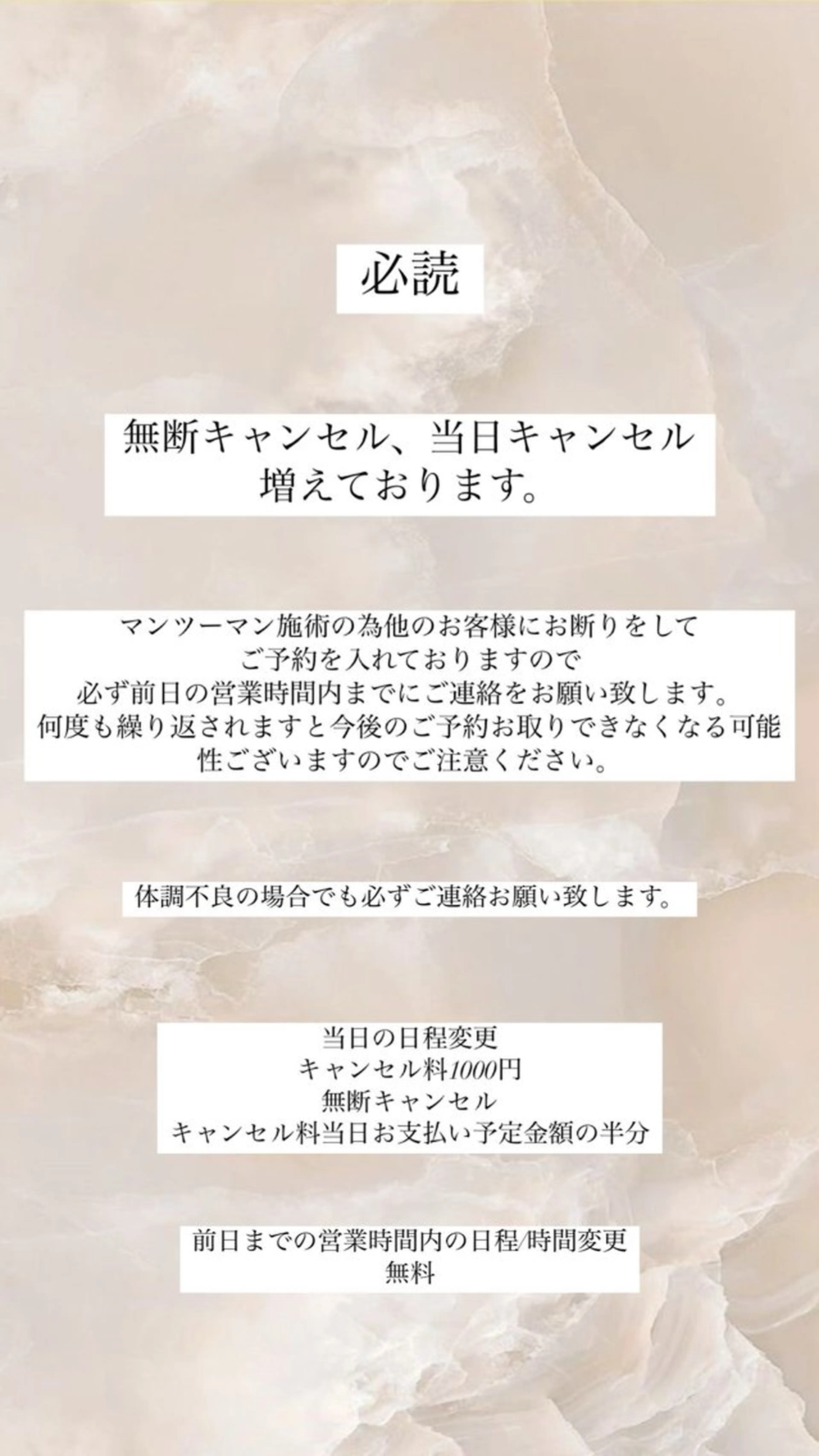 マツエク・マツパ まつげまゆげ屋さん ‎🤍RIOの眉毛・アイブロウイメージ