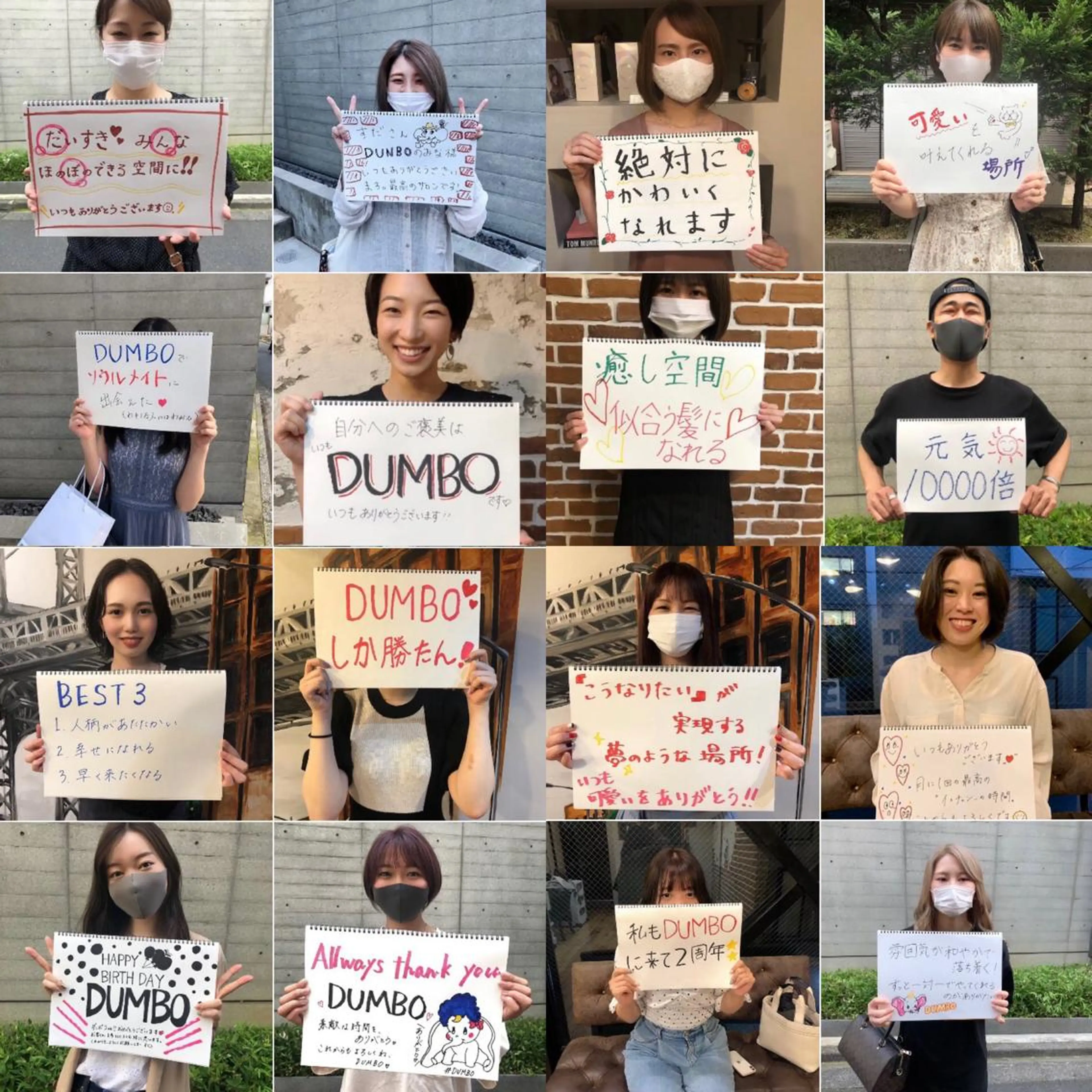 ✨色持ちの良い艶 カラー✨蟹江真世のヘアスタイル