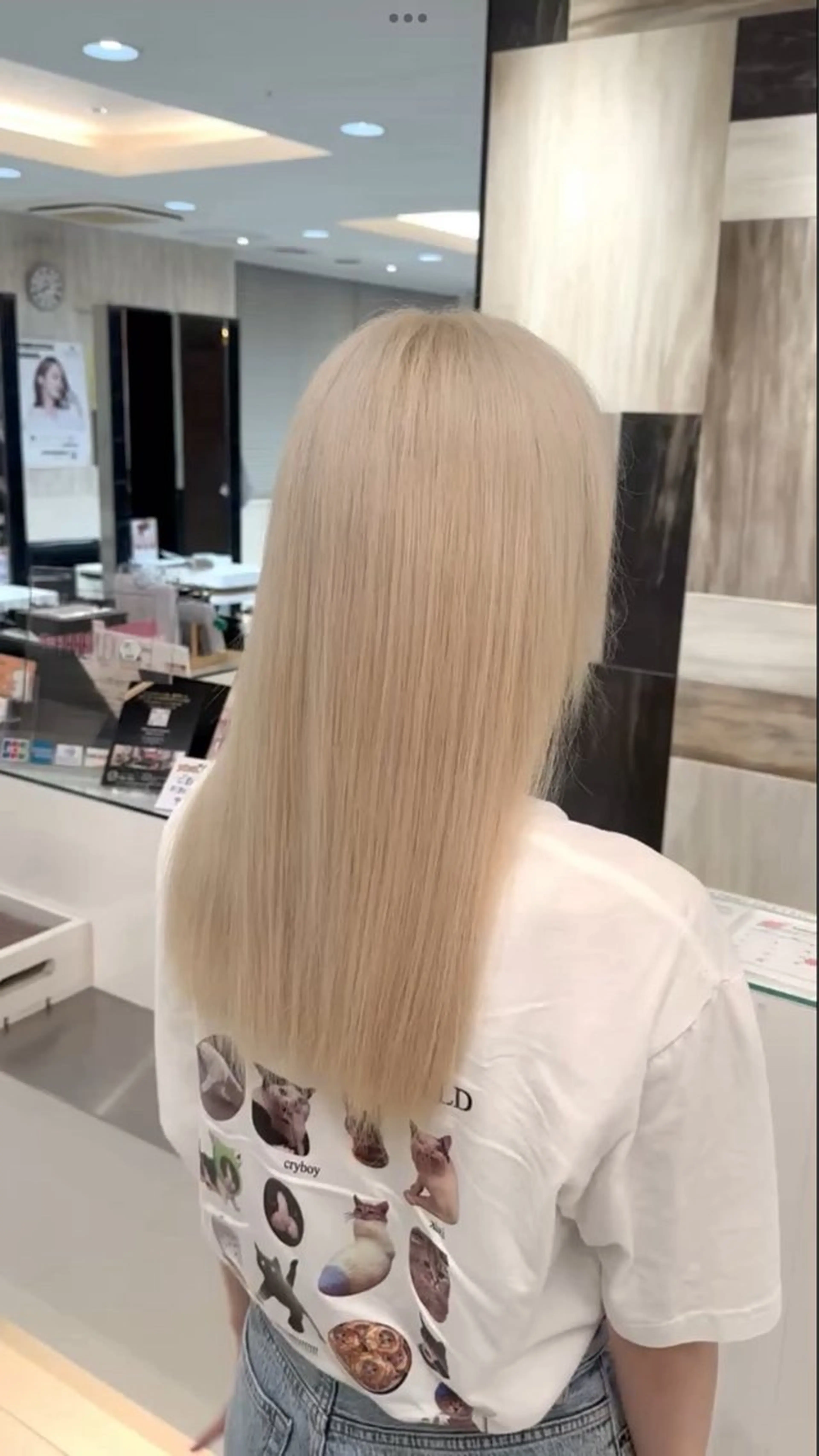 カラー ヘアカラー トリートメント 神戸 大輝のヘアスタイル