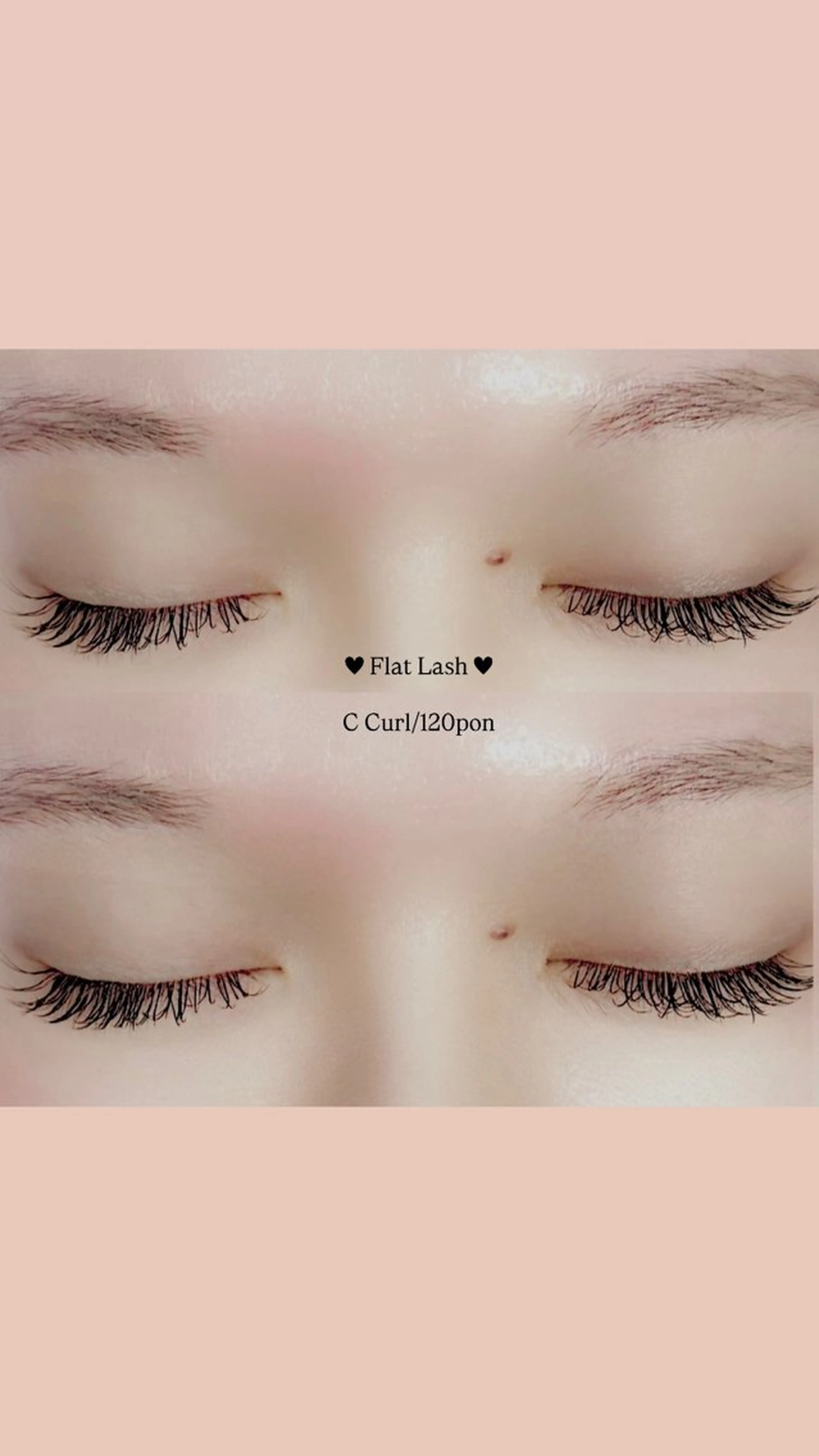 マツエク・マツパ 束感まつ毛 Cカール フラットラッシュ lys ユラのマツエク・マツパデザイン