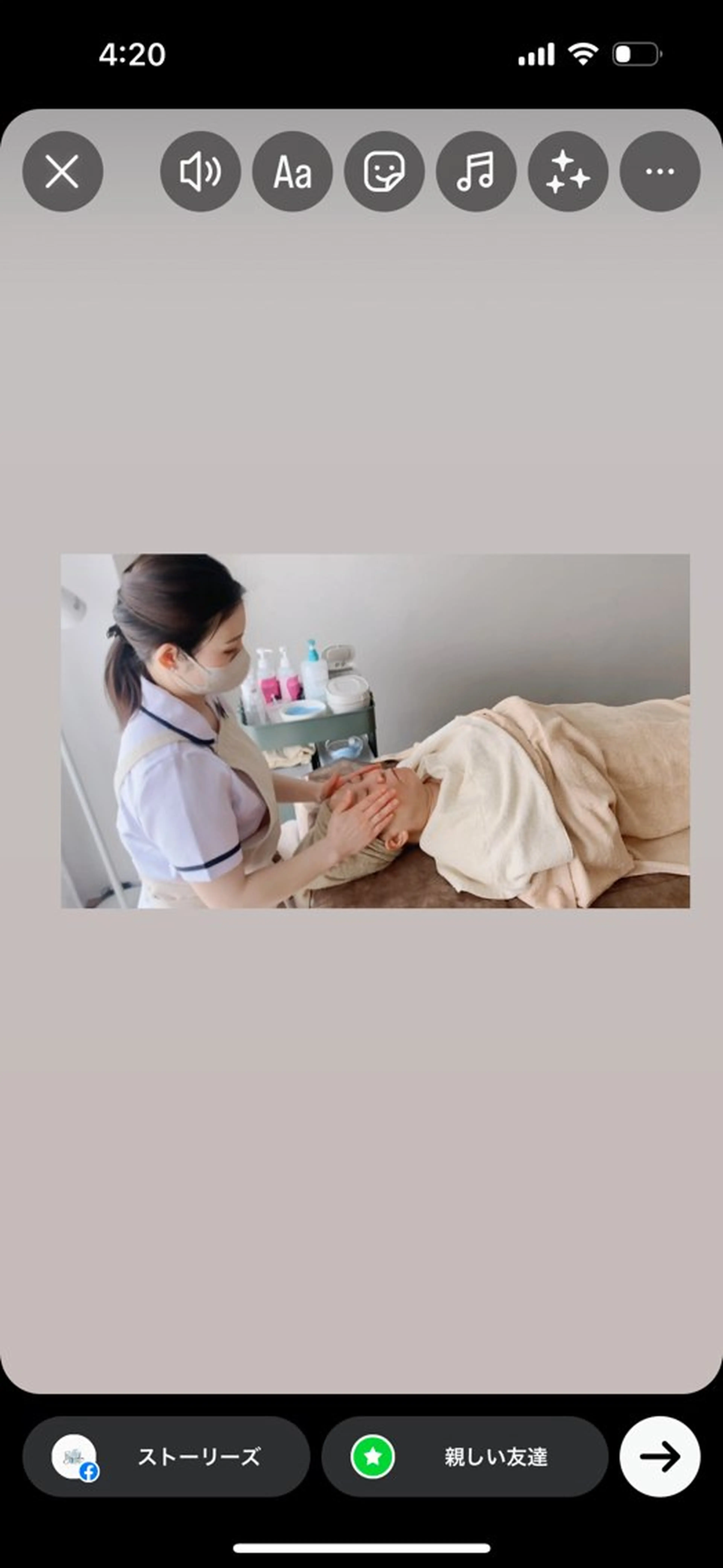 BY  COLOR eyedesinのマツエク・マツパデザイン