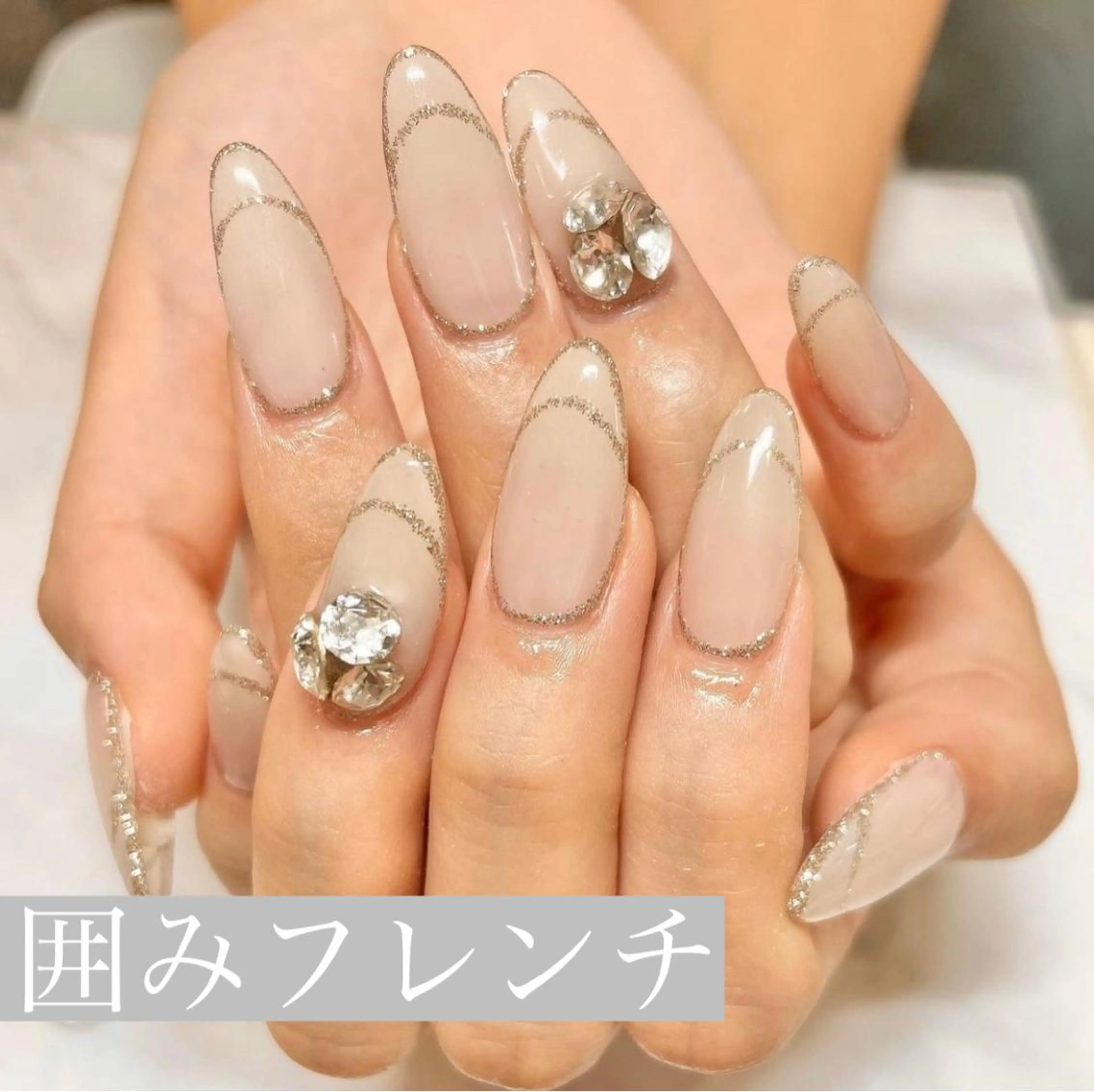 ネイル ジェルネイル 韓国ネイル ニュアンスネイル オフィスネイル パラジェル if nailのネイルデザイン