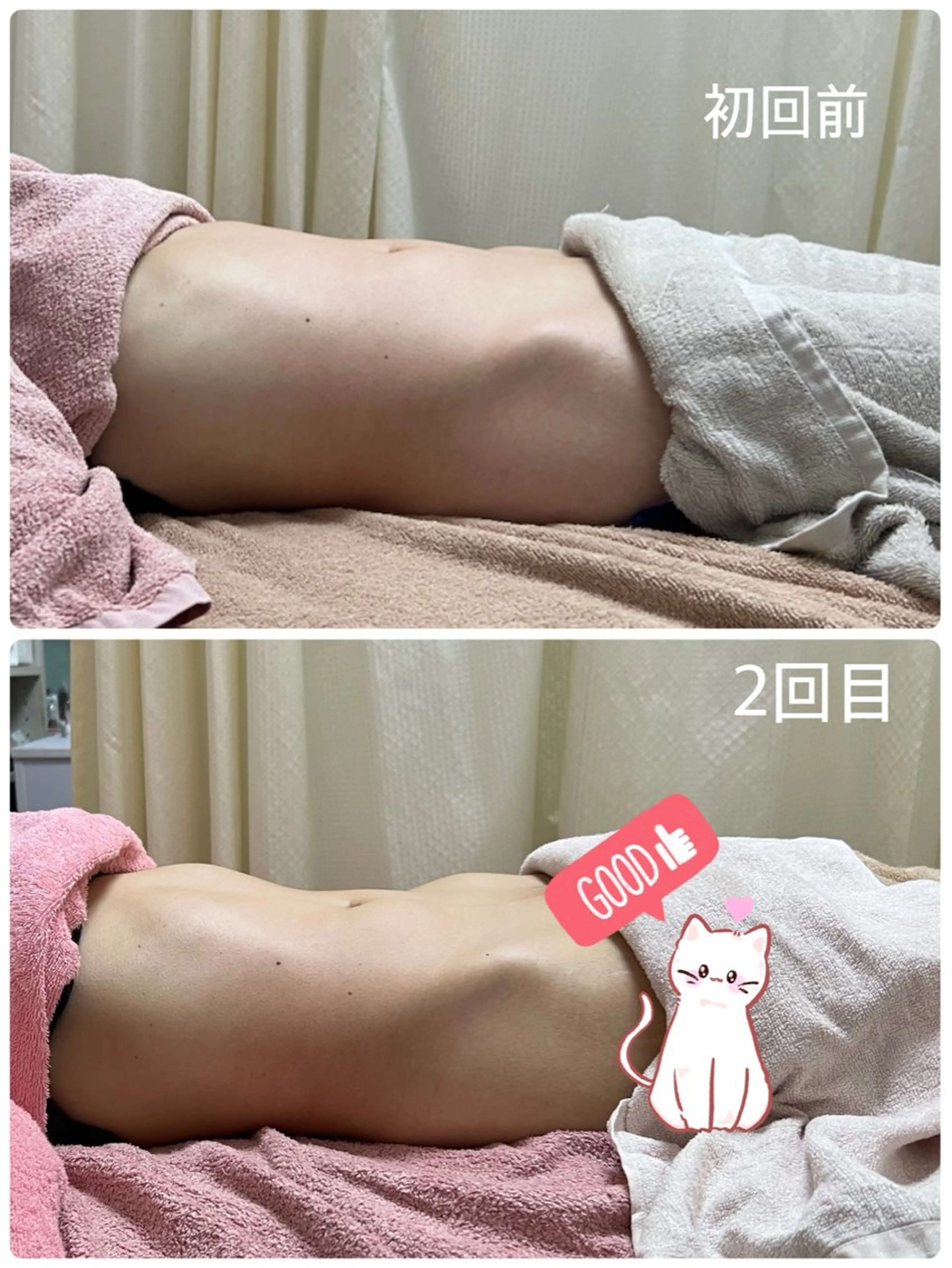 エステ 小顔と腸の専門店 ラクーラビューティのエステ・リラクイメージ