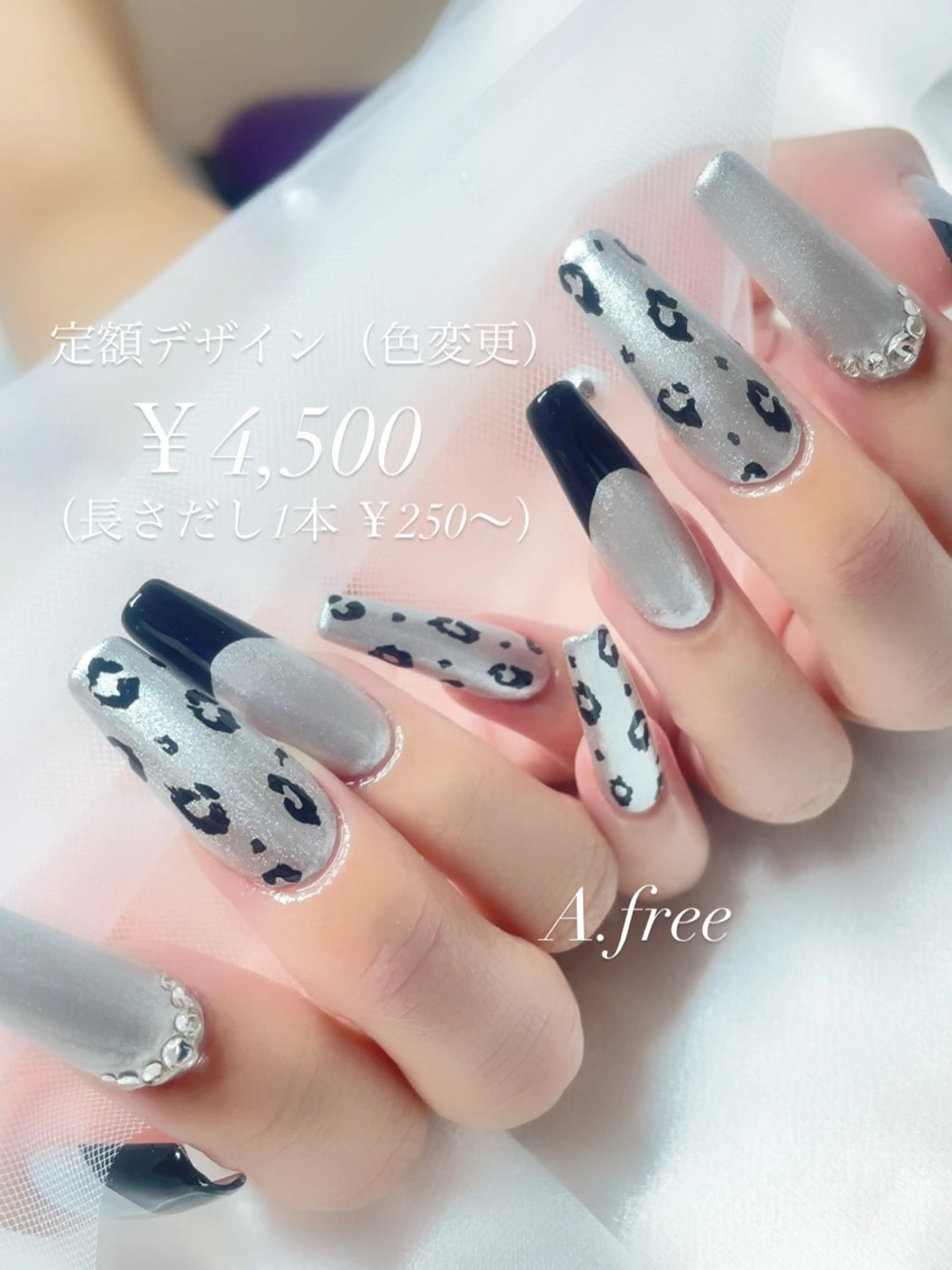 ネイル ジェルネイル A.free✧*｡ アレルギー対応✧*｡のネイルデザイン