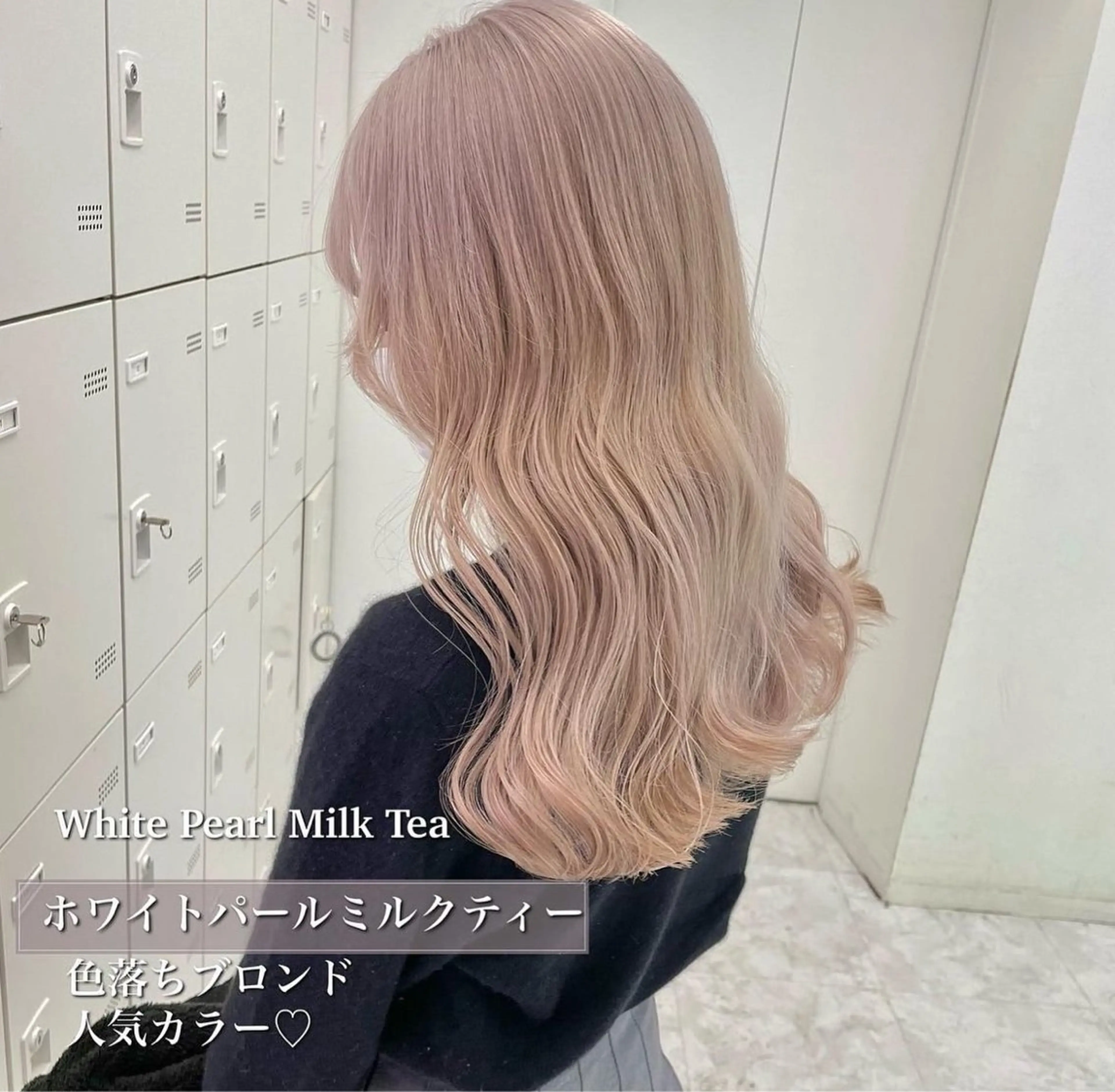 カラー 恵比寿🌱カナヤマ タイチのヘアスタイル