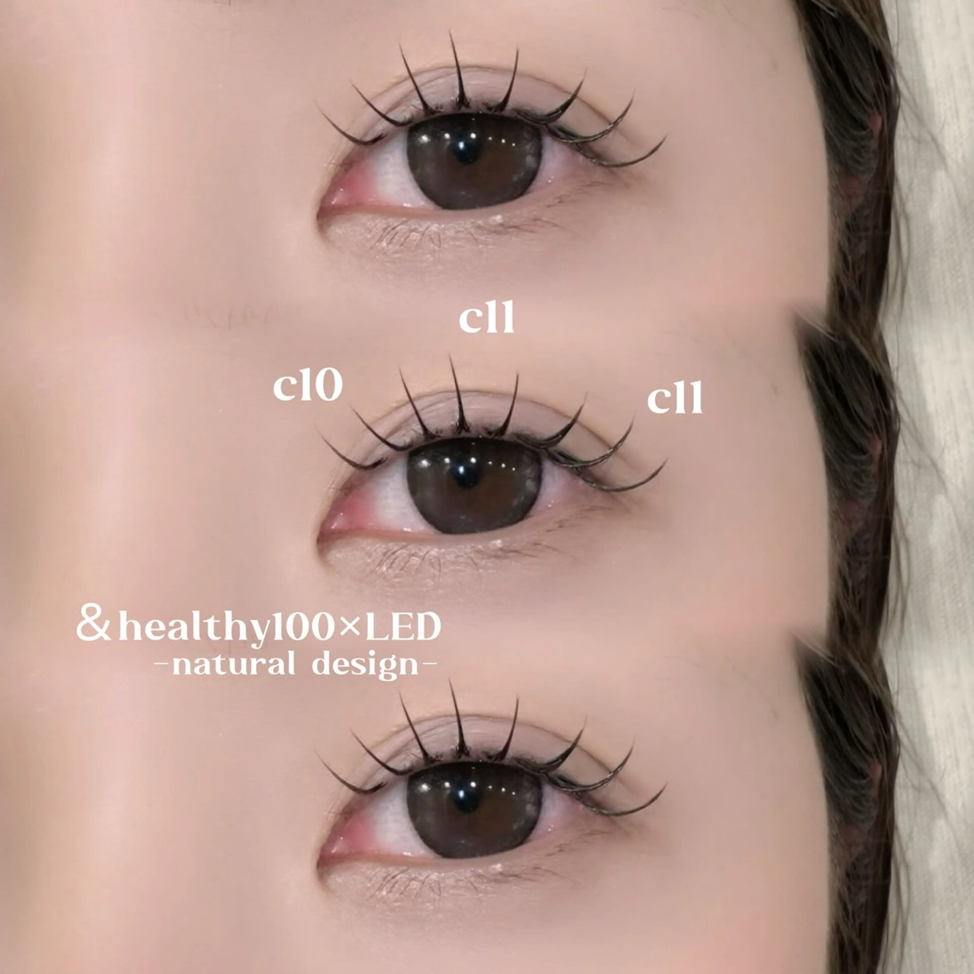 マツエク・マツパ マツエク 金子 心咲のマツエク・マツパデザイン