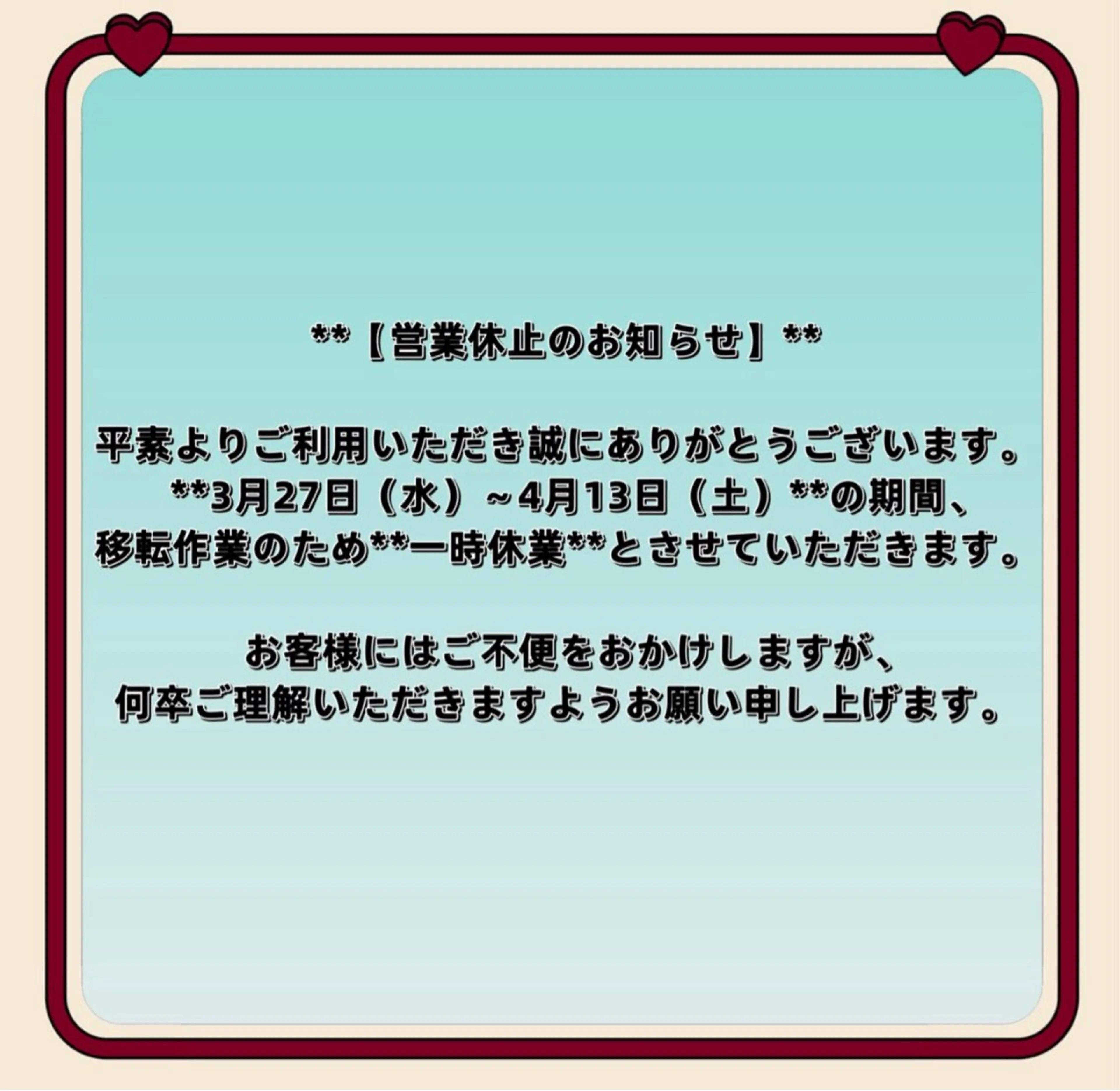 ネイル Dreamer nailのネイルデザイン