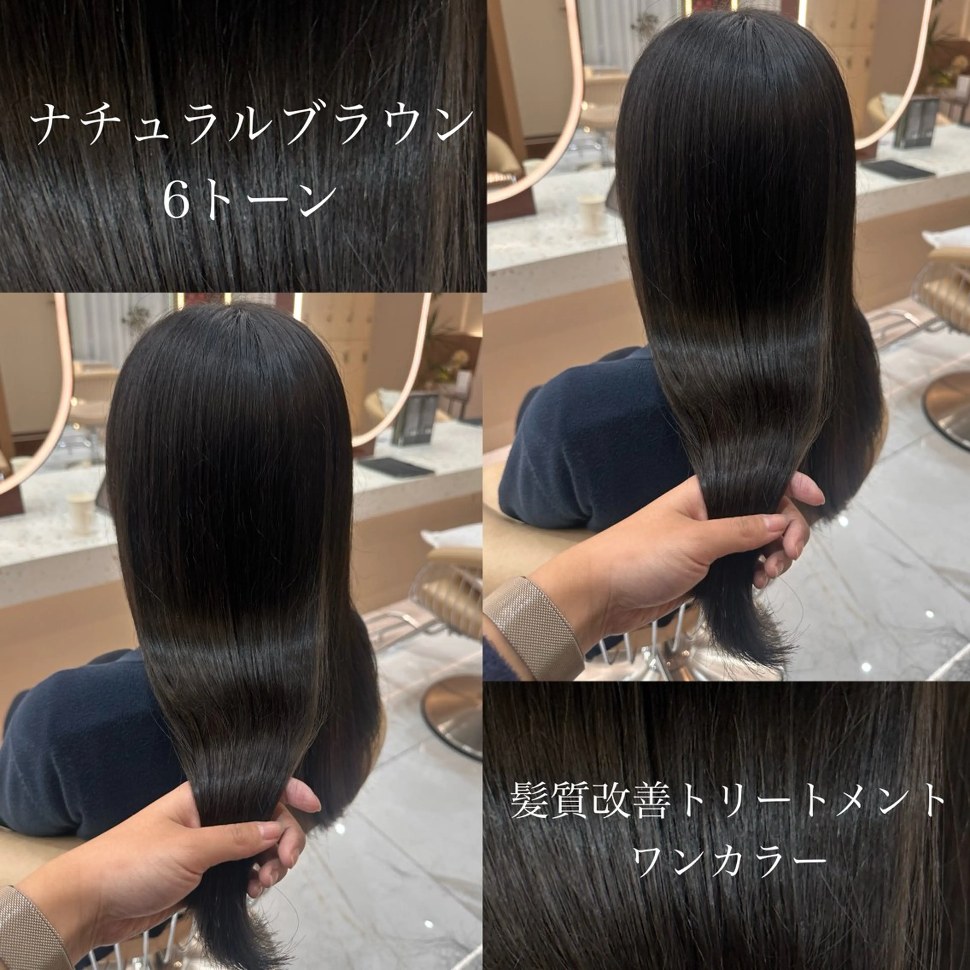 セミロング カットモデル募集 長谷川のヘアスタイル