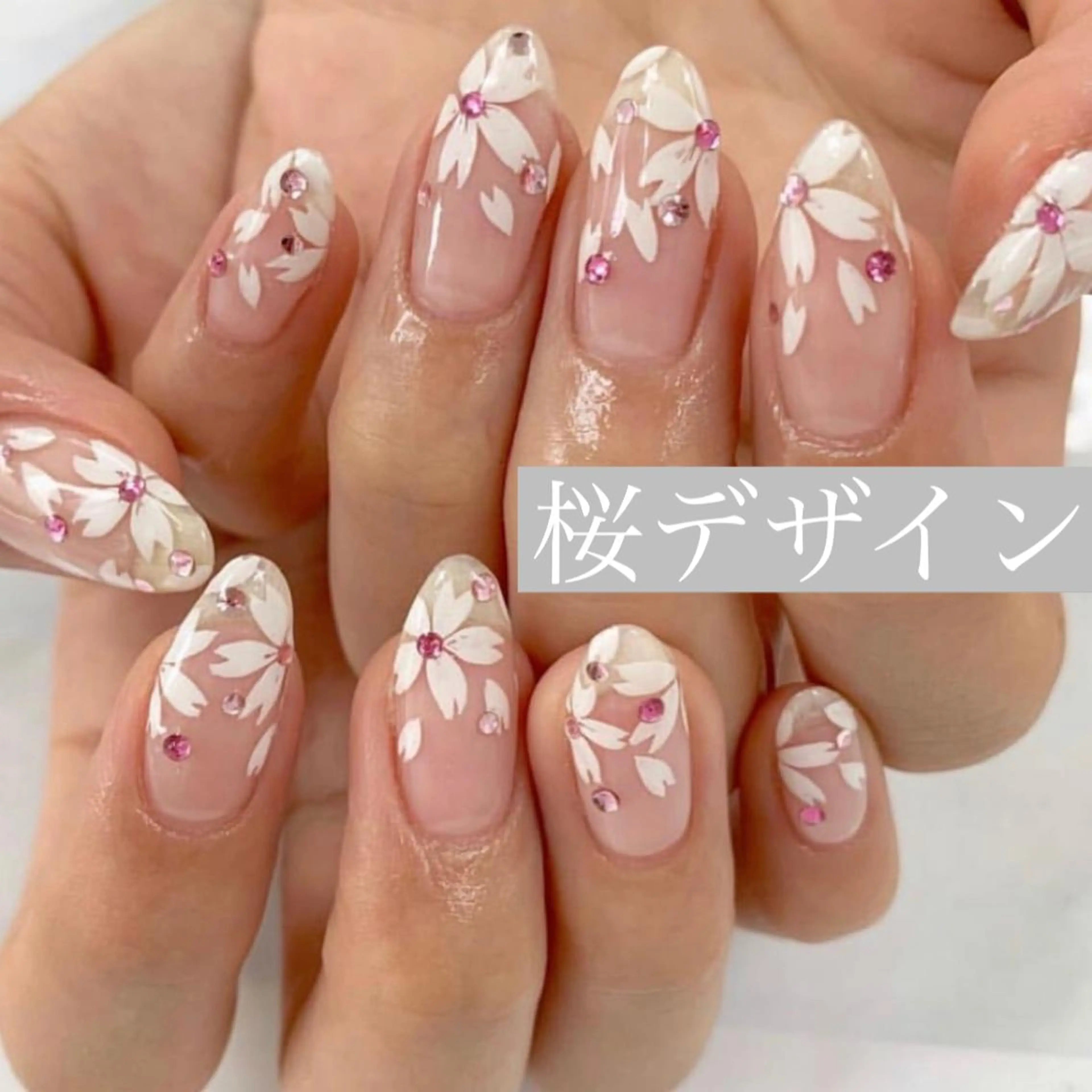 【オフ無し】スカルプ💍アートやり放題の写真