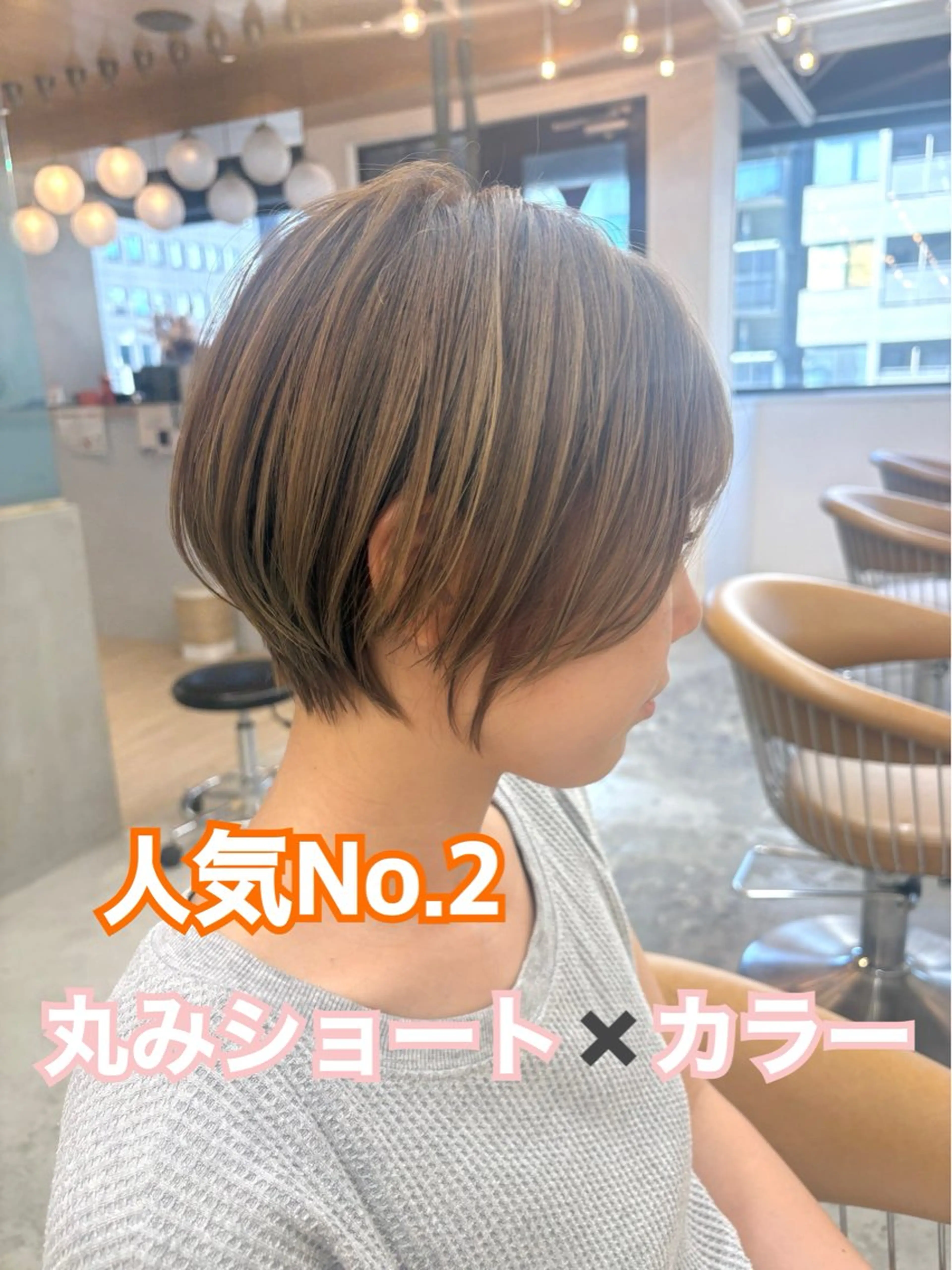 ショート カラー ショートボブ 丸みショート ボブ ショートヘア カット ヘアカラー トリートメント オリーブベージュ/シ ョートボブたまき🧡のヘアスタイル