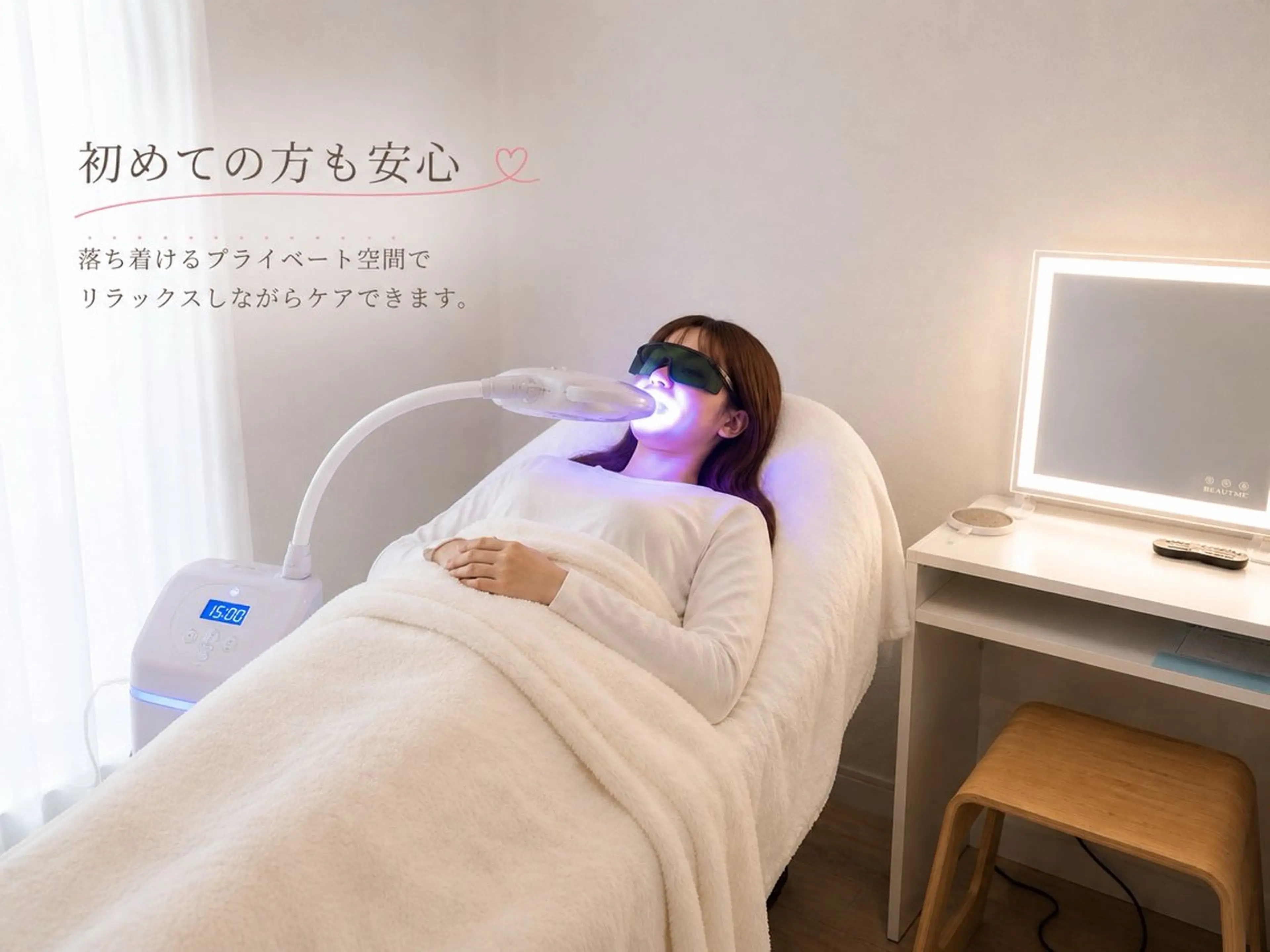 ホワイトニング専門店 glitterのその他イメージ