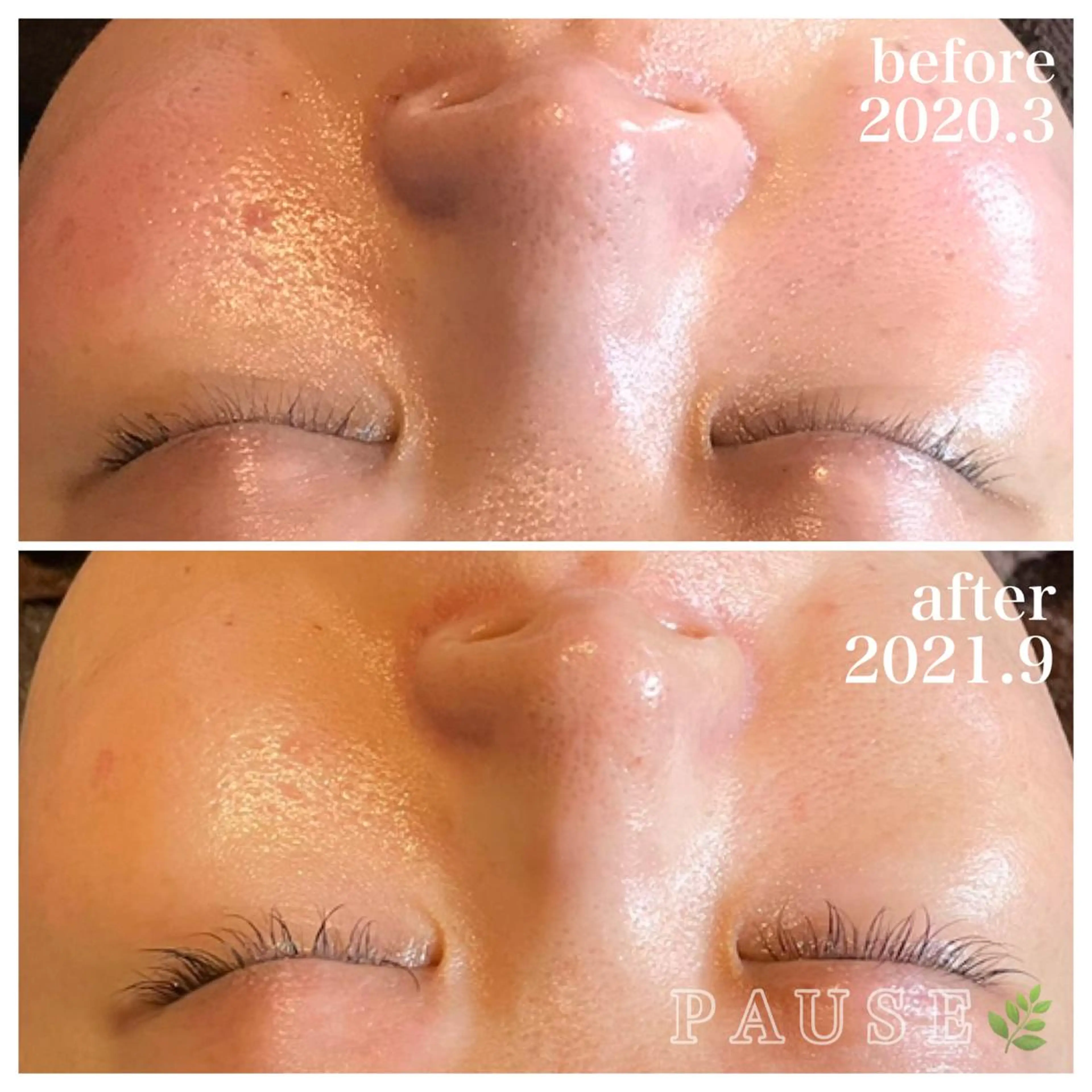 エステ リラク 浜野 恵美のエステ・リラクイメージ