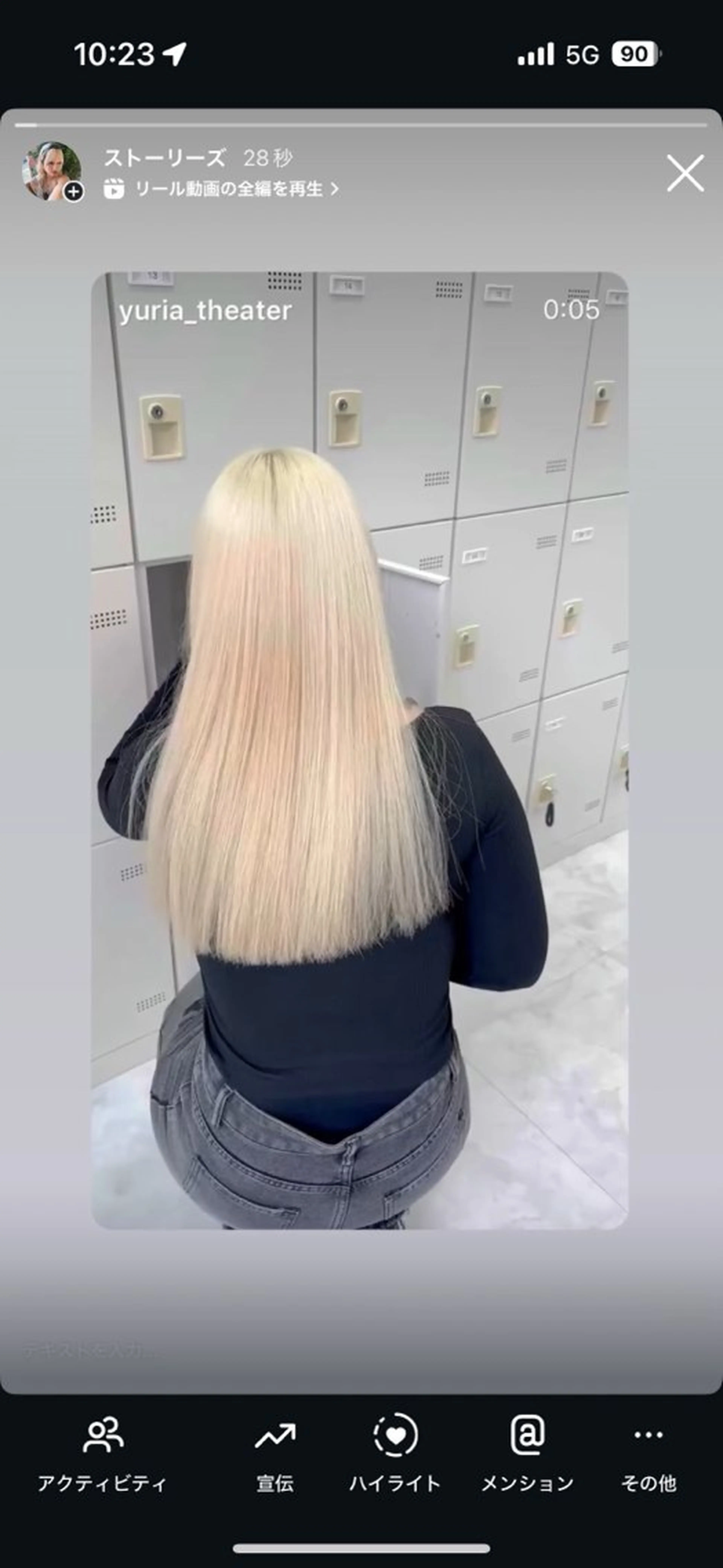 ロング カラー ブリーチ/ハイトーン /レイヤーのヘアスタイル