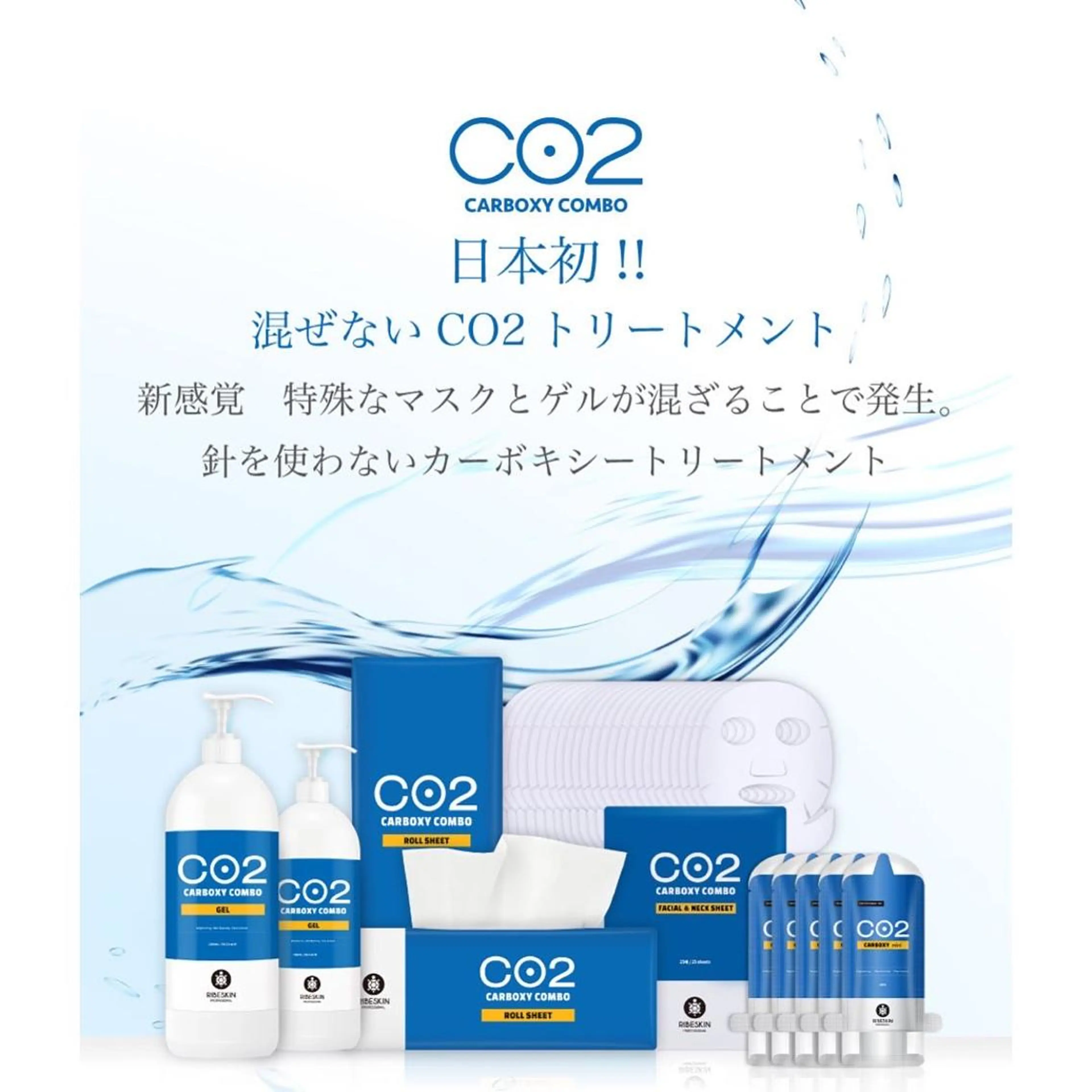 Lavi&所属・肌質改善サロン Lavi&のその他イメージ