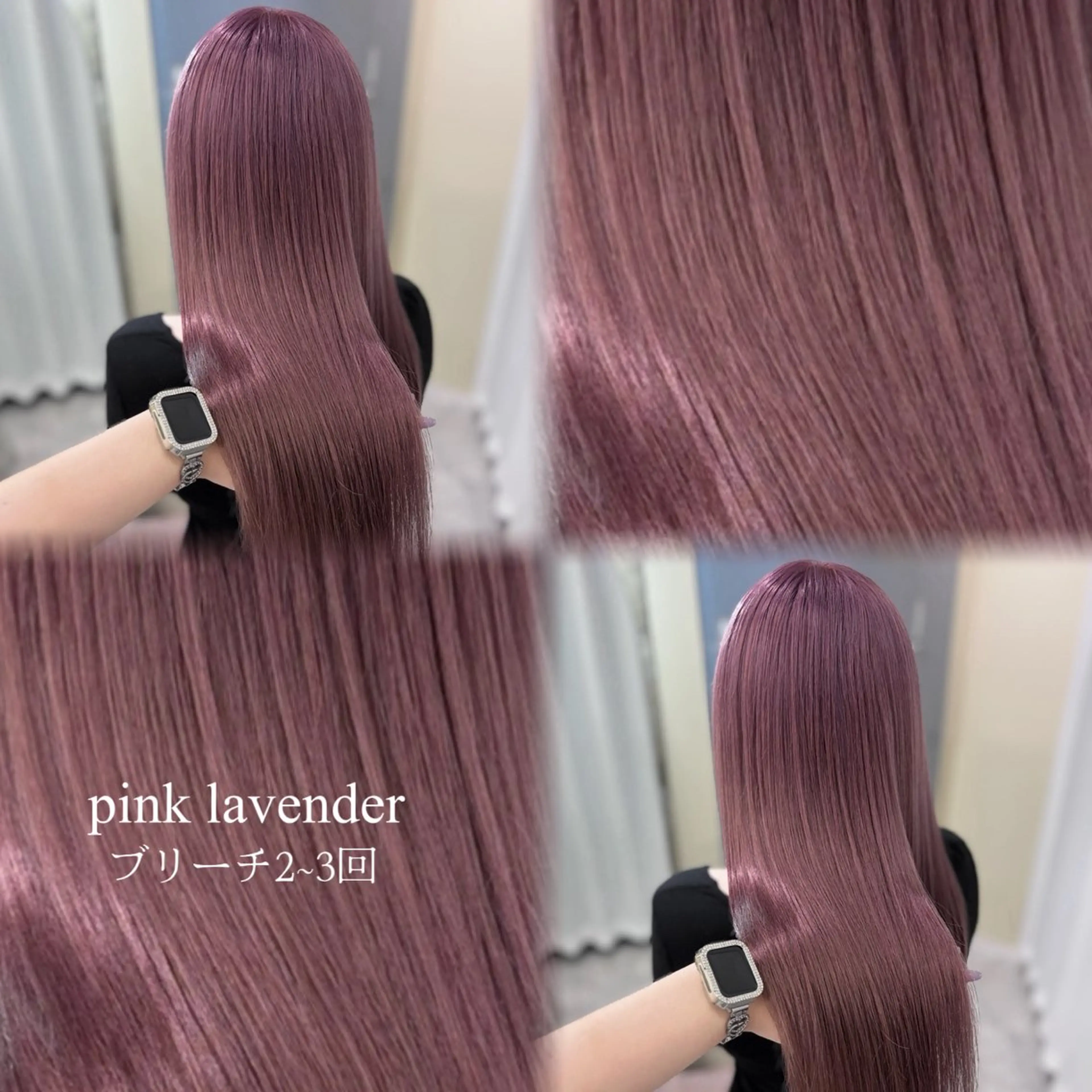 カラー ラベンダーカラー ピンクカラー ピンクラベンダー ヘアカラー Ririka /透明感カラーのヘアスタイル