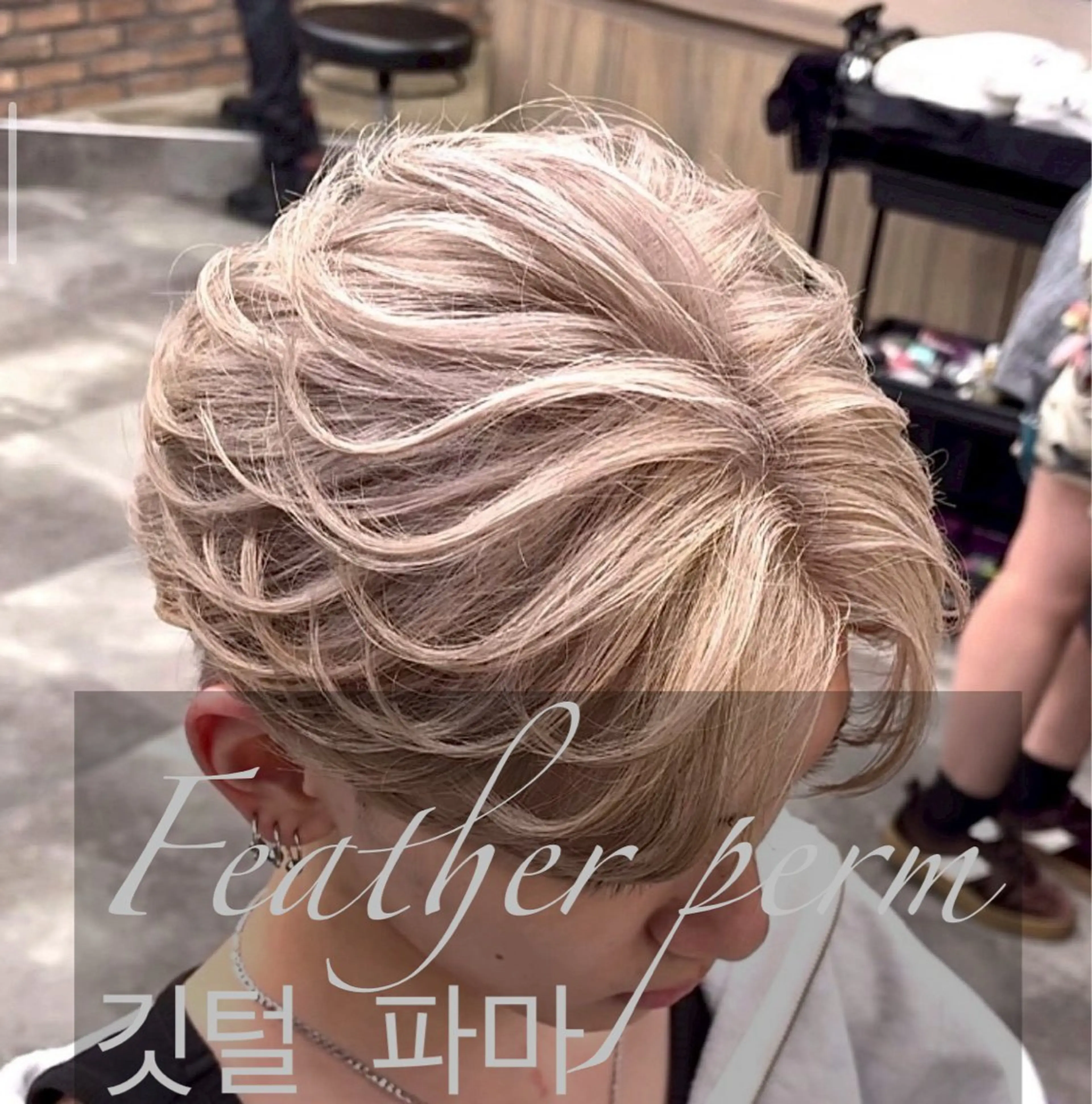 メンズ メンズパーマ 佐藤 晏璃のヘアスタイル