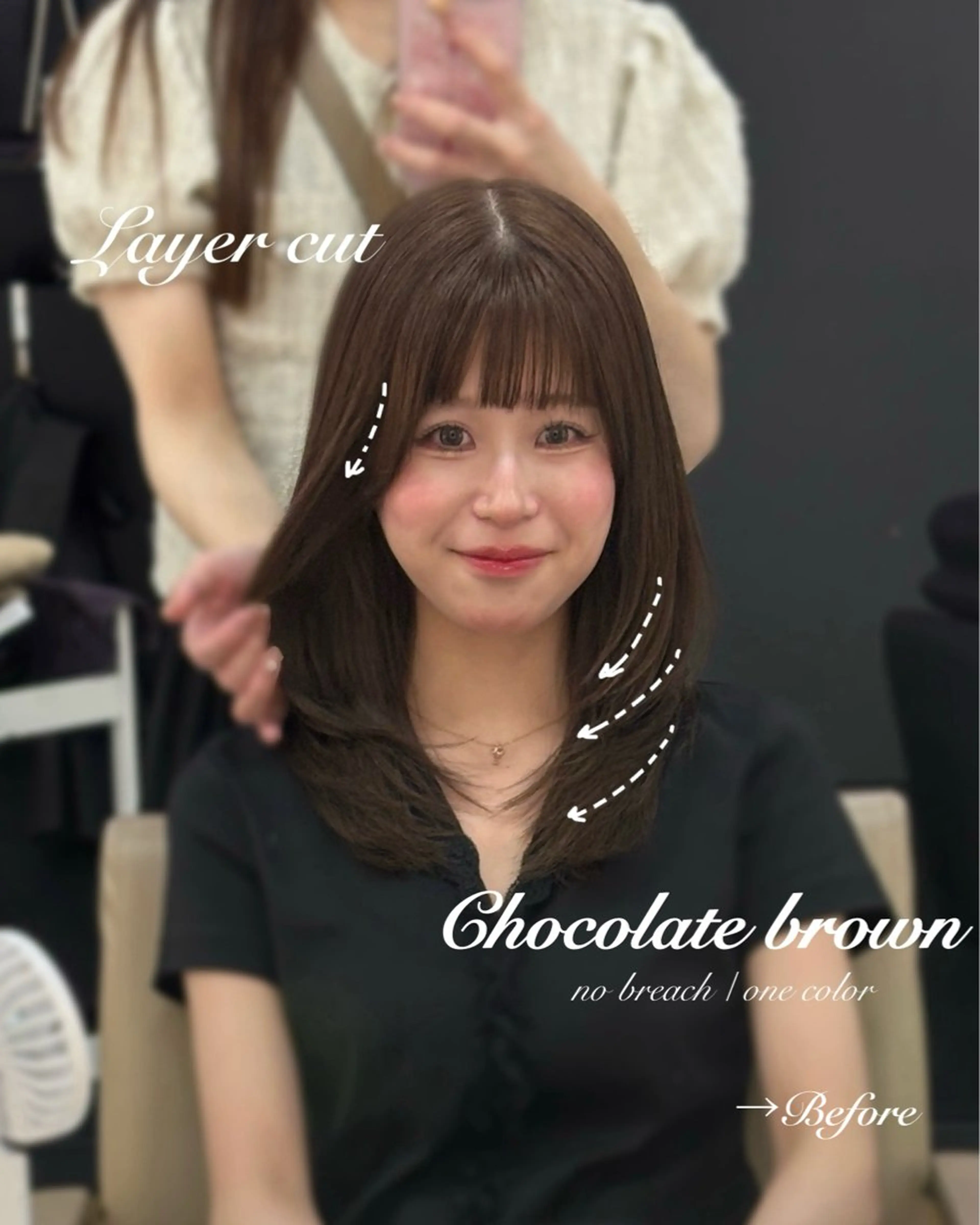 ミディアム カラー ブラウンカラー チョコレートブラウン レイヤーカット カット ヘアカラー トリートメント 岡山 愛のヘアスタイル