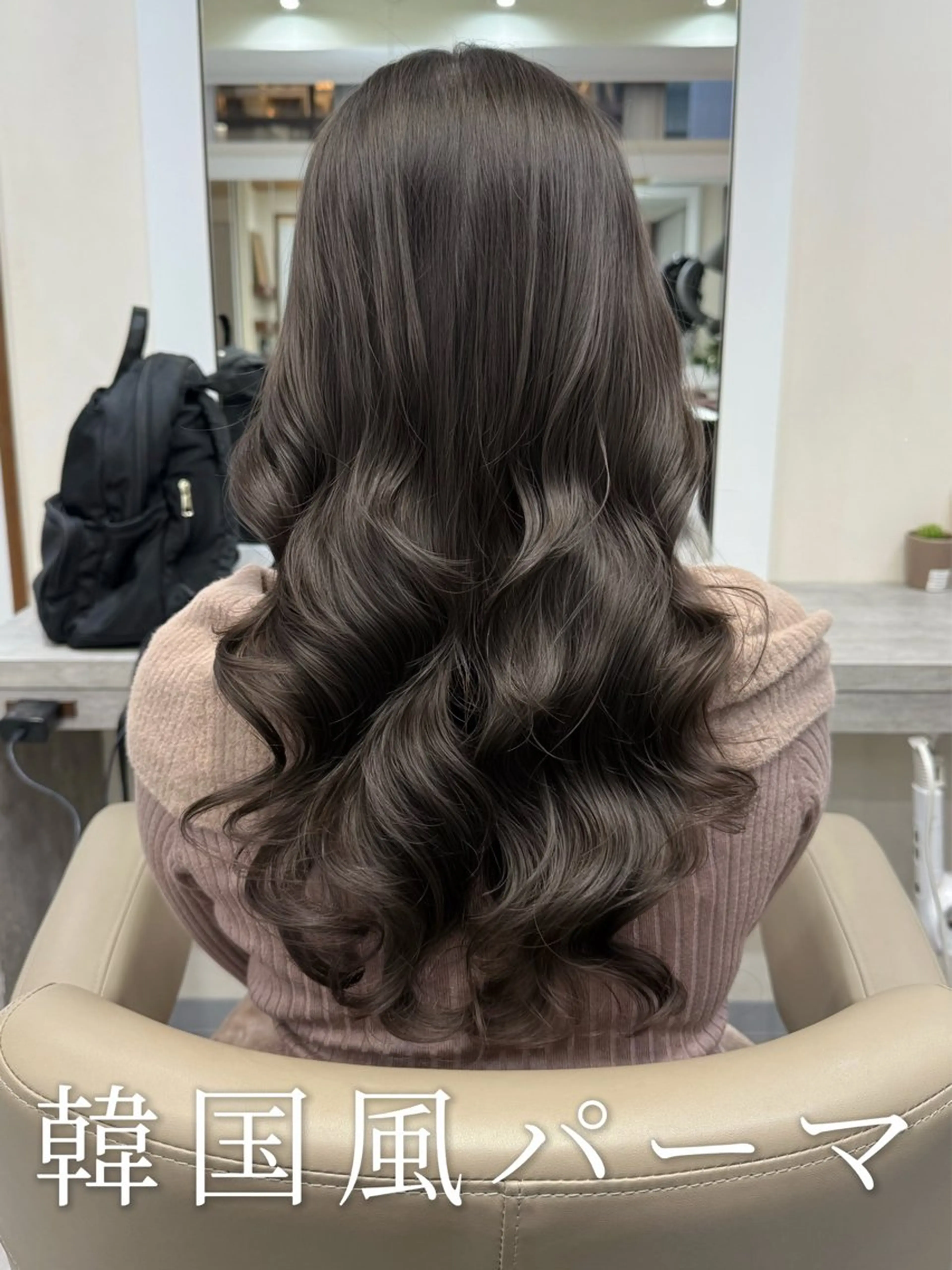 ロング パーマ カット パーマ 韓国風パーマ/ヘア セット/店長みづきのヘアスタイル