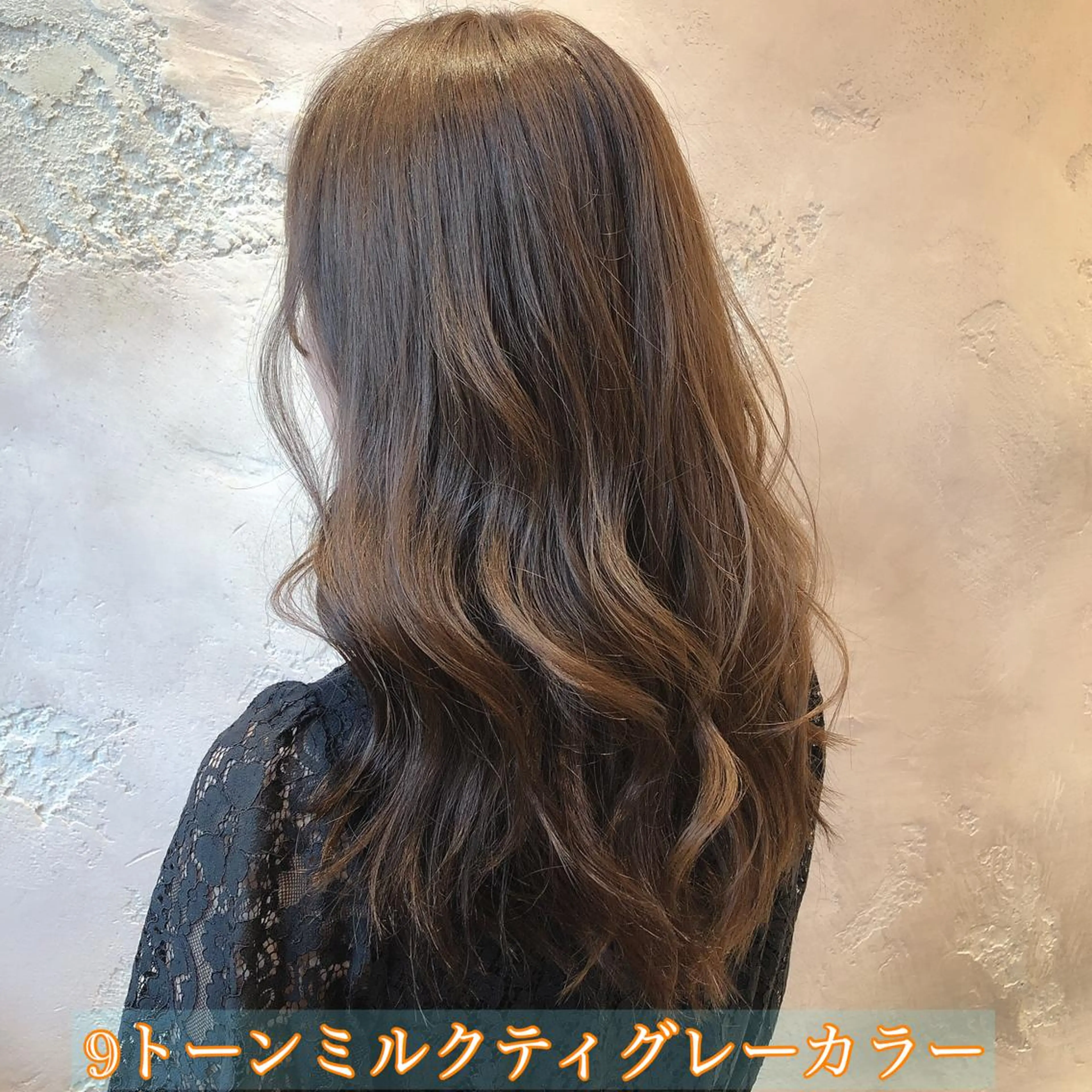 セミロング カット ヘアカラー トリートメント 縮毛矯正・髪質改善 ❣️三浦正也のヘアスタイル