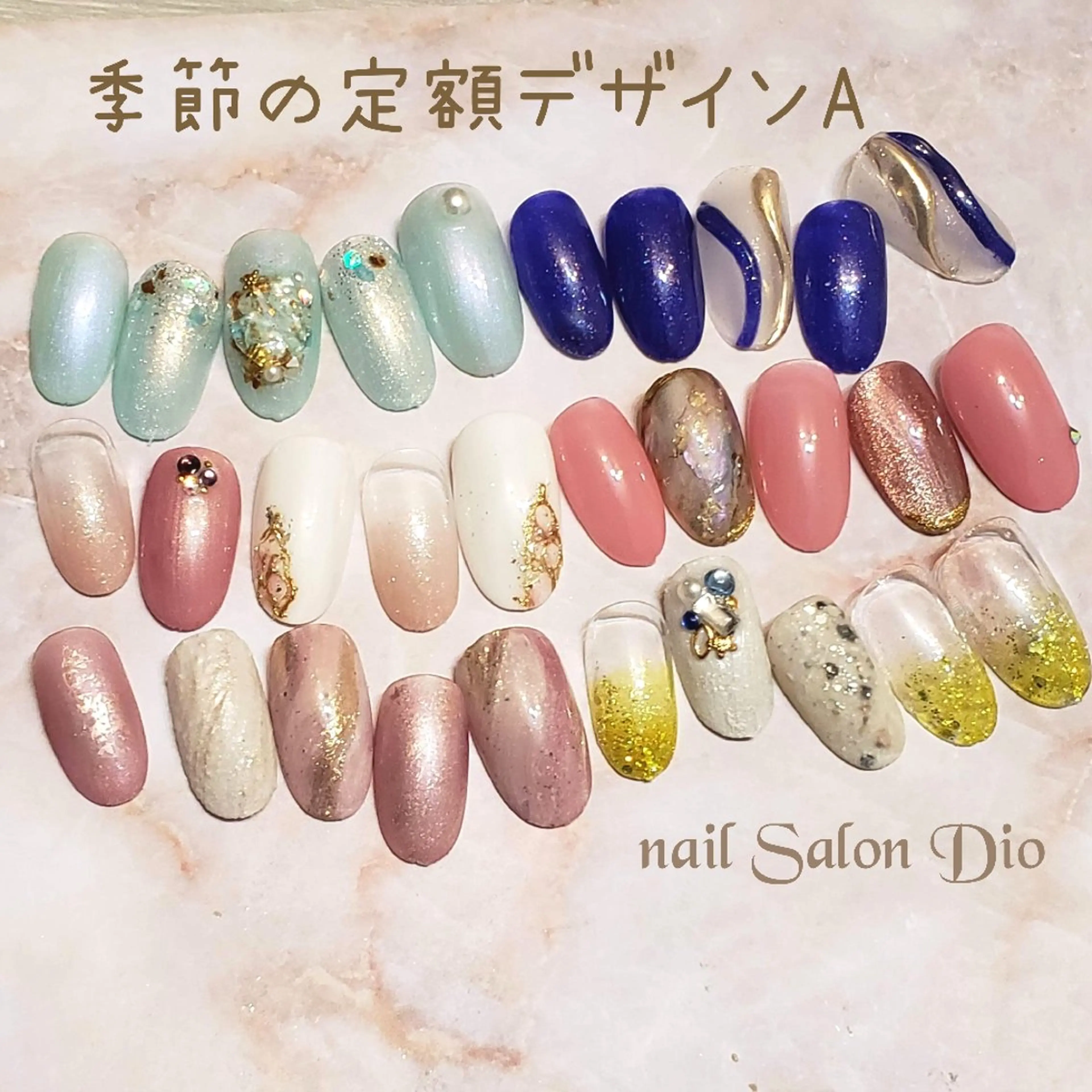 ネイル ハンドネイル Nail salon Dioのネイルデザイン