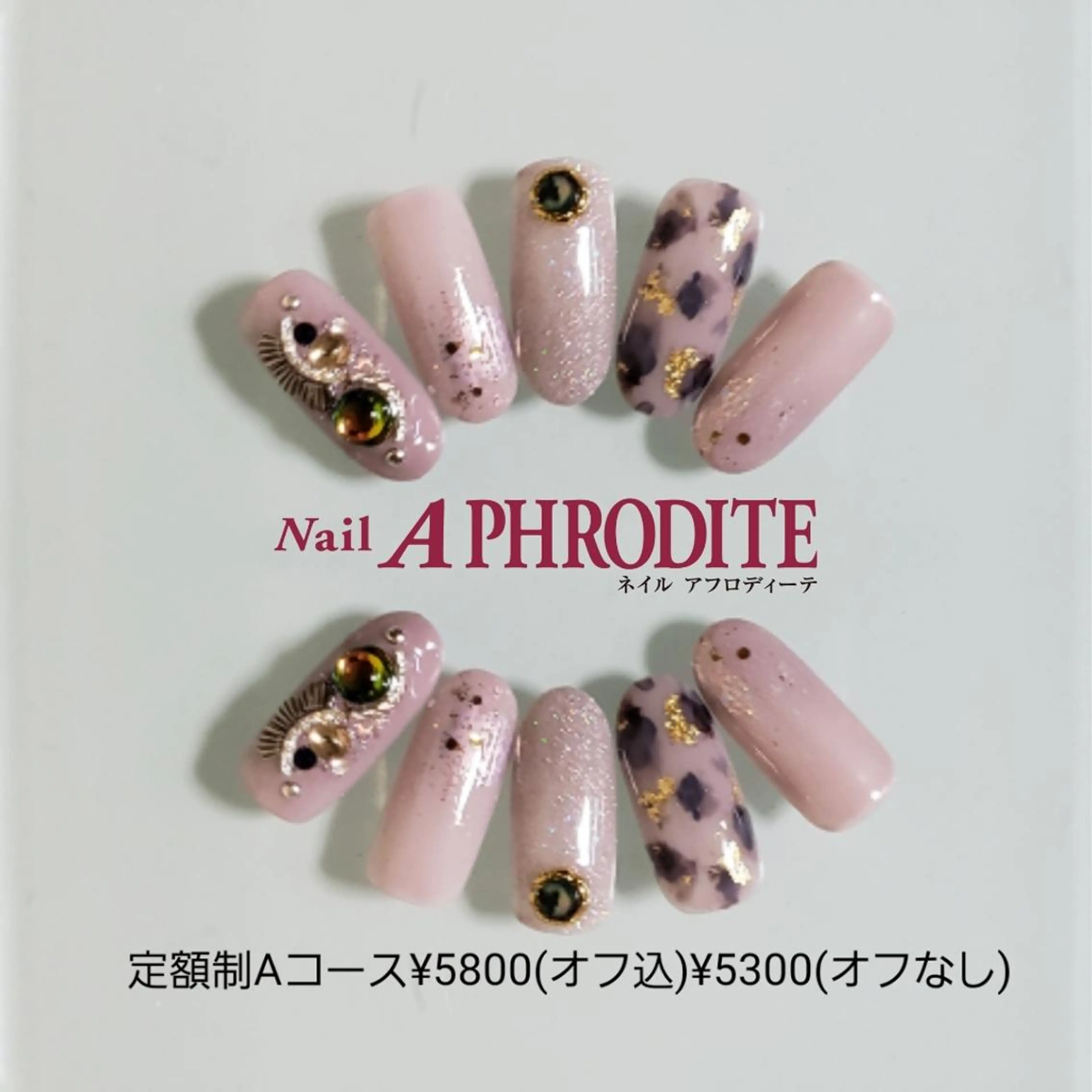 ネイル 持ち込み ハンドネイル Nail  Aphroditeのネイルデザイン