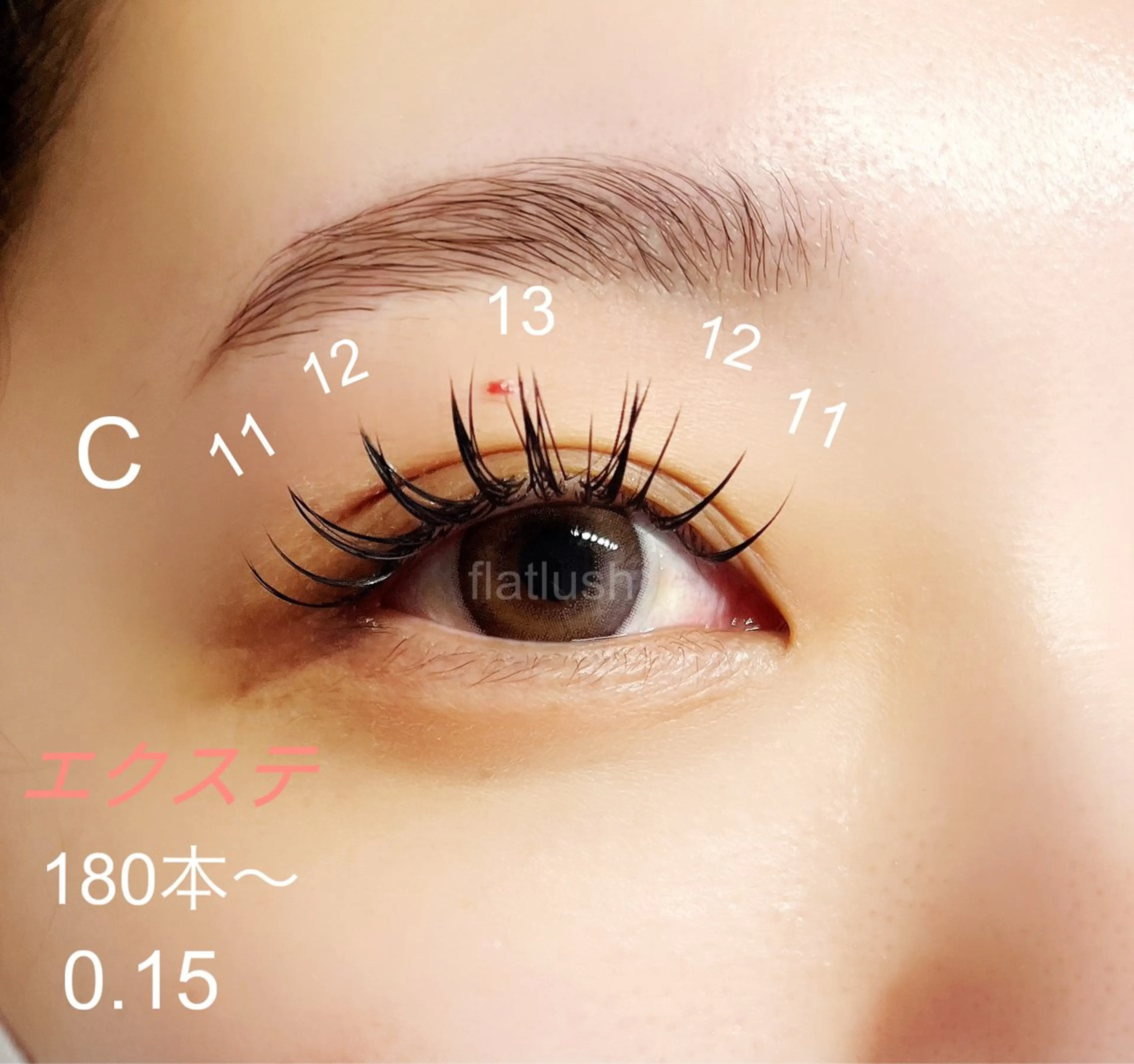 マツエク・マツパ まつ毛専門店♡ 耳ツボ/rinaのマツエク・マツパデザイン