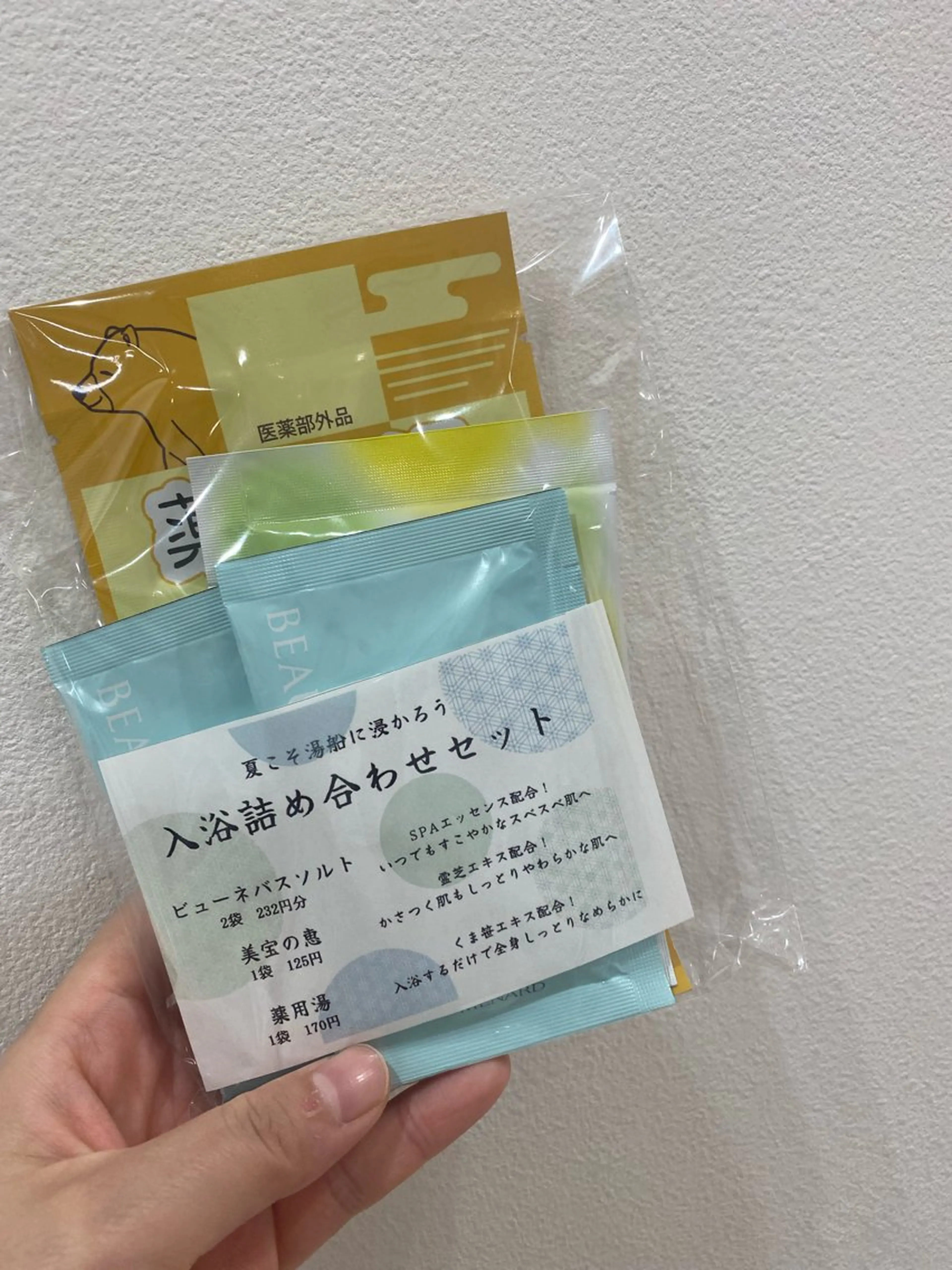 ショート ネイル マツエク・マツパ アイブロウ 小倉 麻由のエステ・リラクイメージ