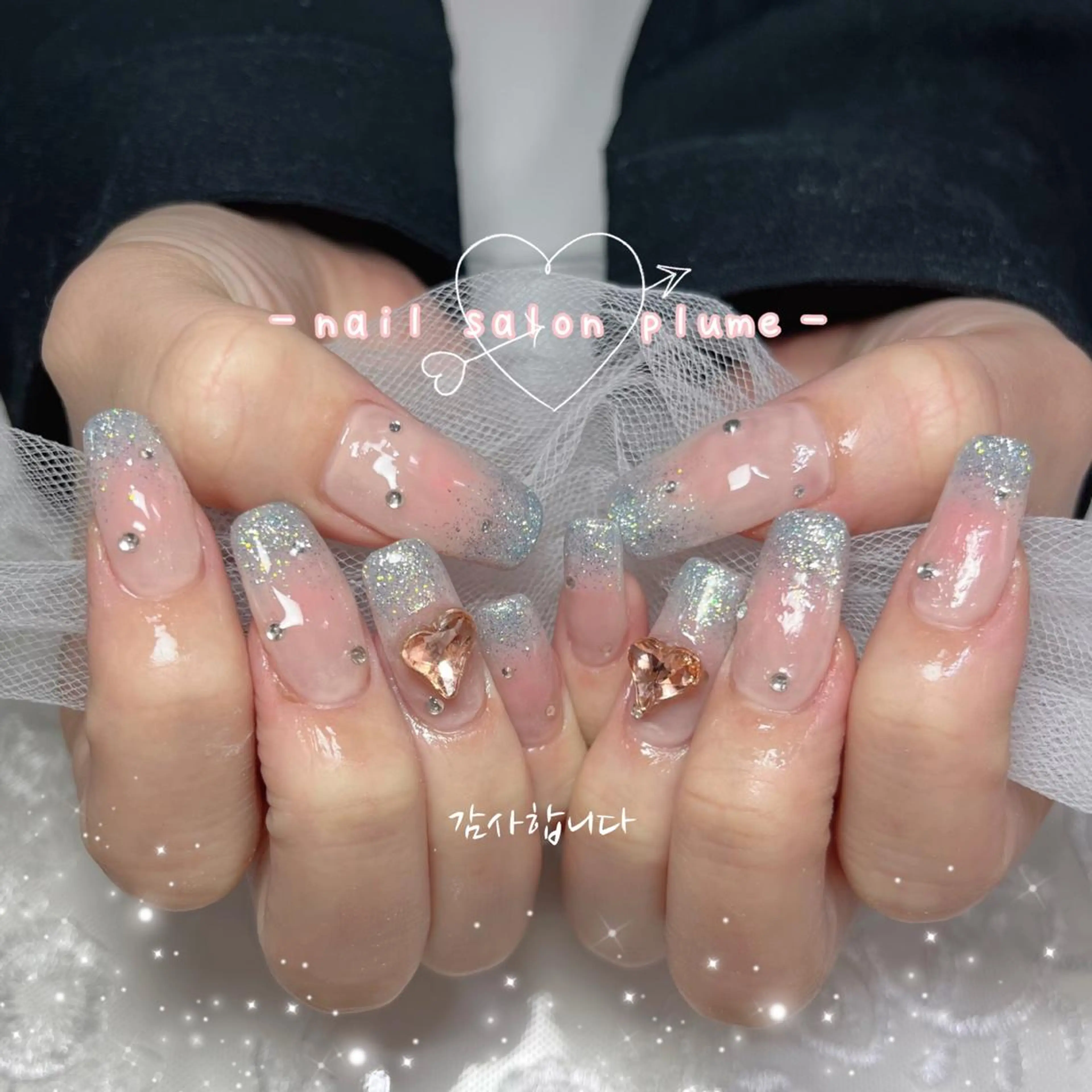 ネイル オーロラネイル ガーリー キラキラネイル 韓国ネイル ワンホンネイル ハンドネイル plume nail ☆韓国ネイルのネイルデザイン