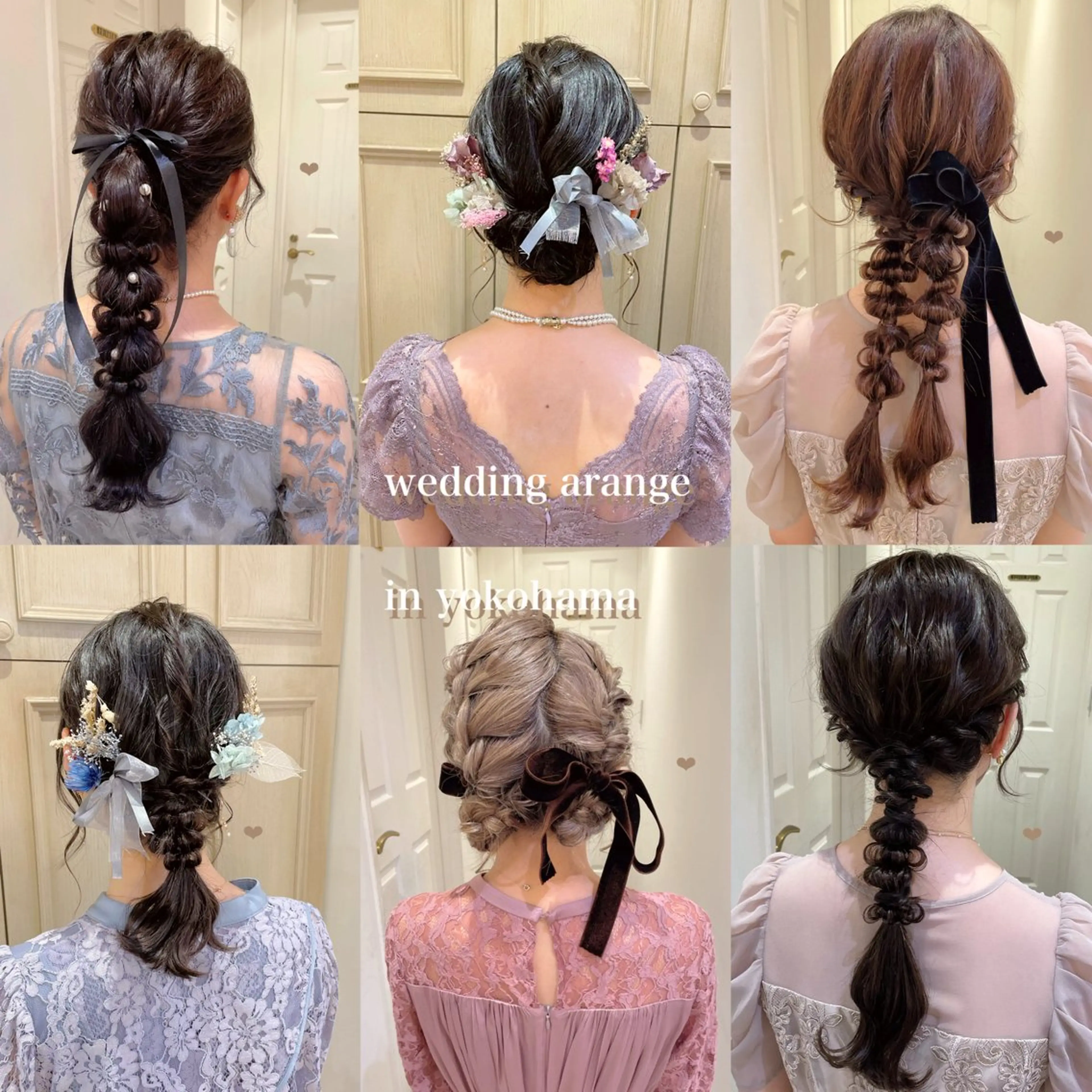 ミディアム ヘアアレンジ 結婚式・ブライダル エクステ/ハイトーン 🐏☁️miminaのヘアスタイル