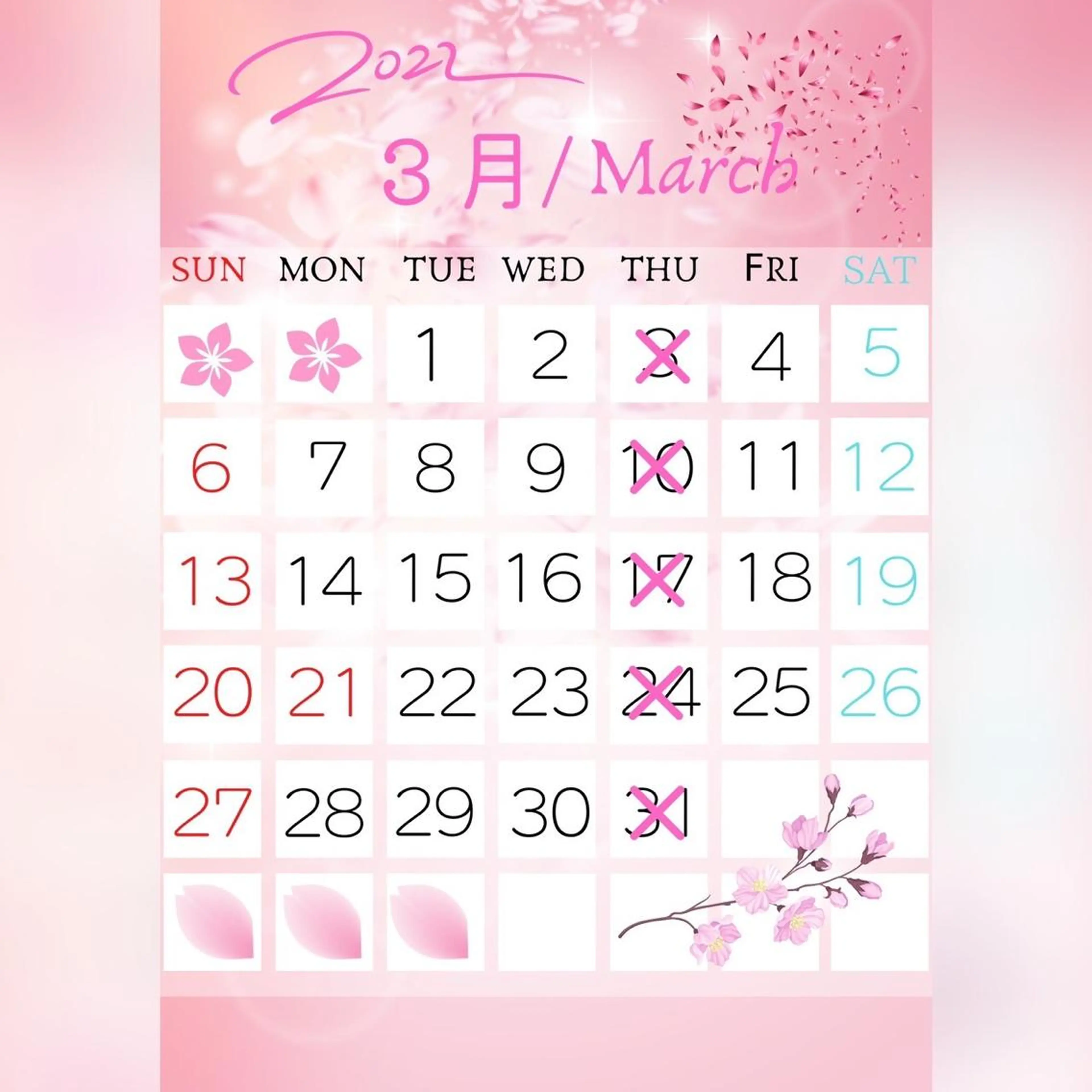 Private salon Leiのエステ・リラクイメージ