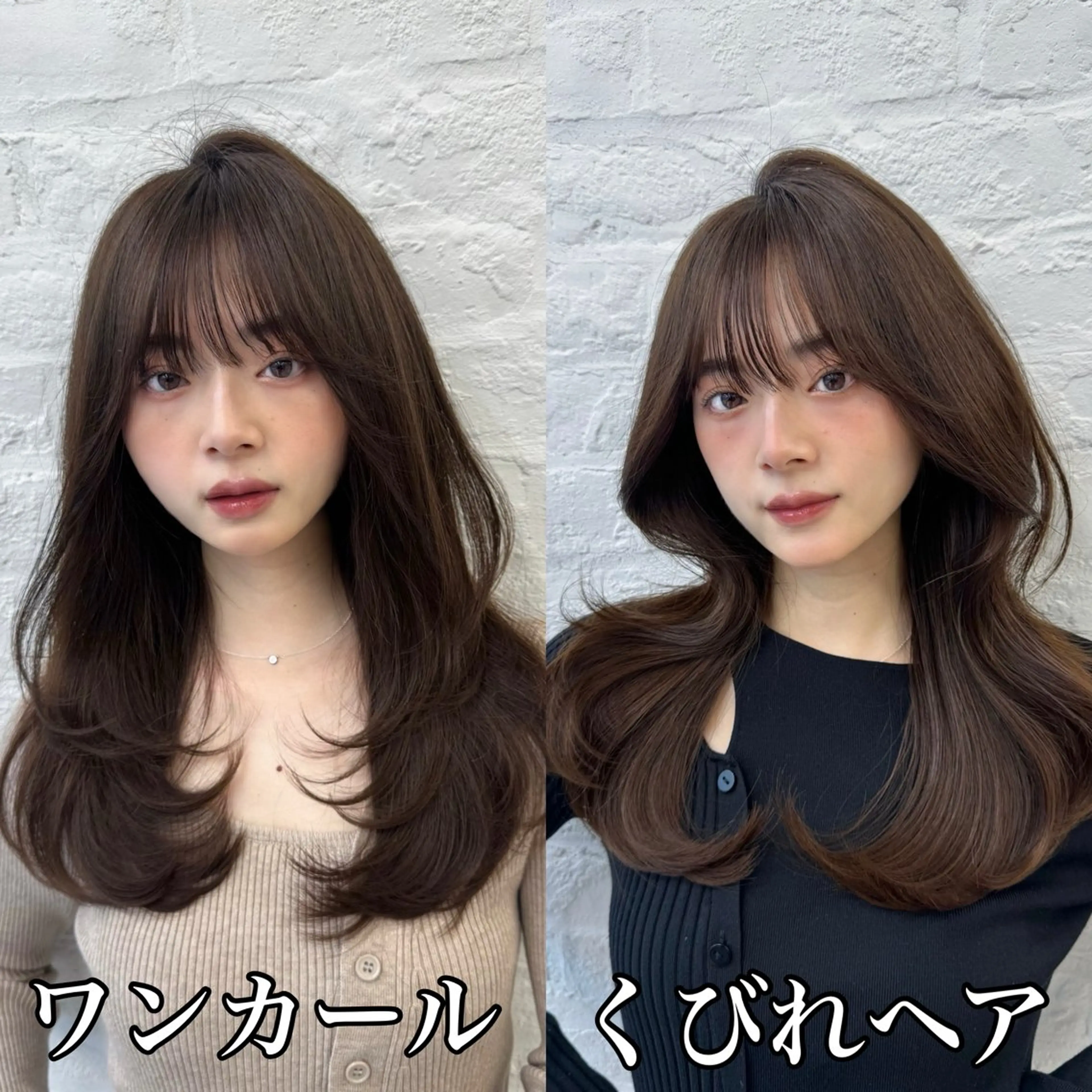 セミロング 映える顔まわり/前髪 特化 💗 ユキマのヘアスタイル