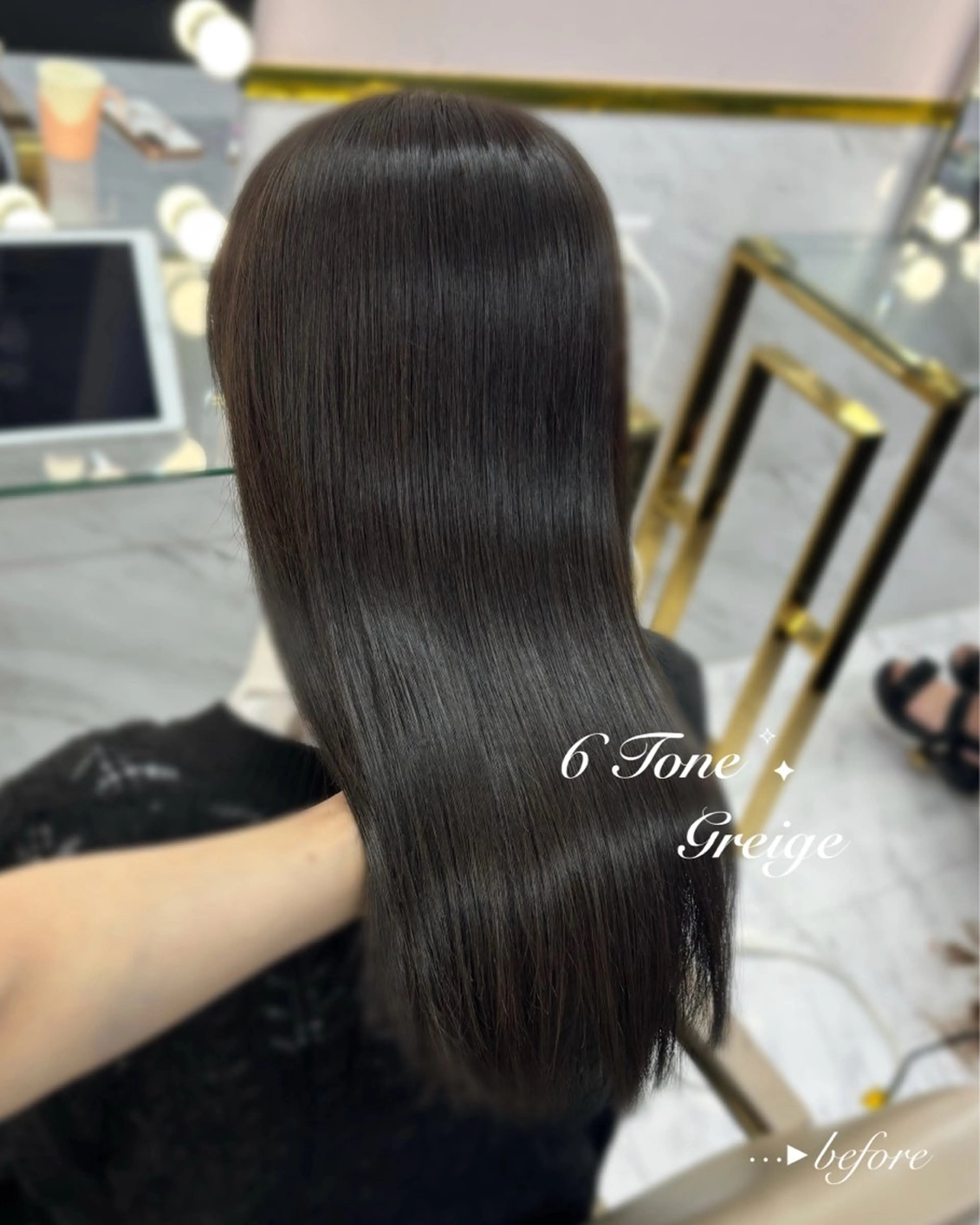 セミロング カラー グレージュ ヘアカラー 岡山 愛のヘアスタイル