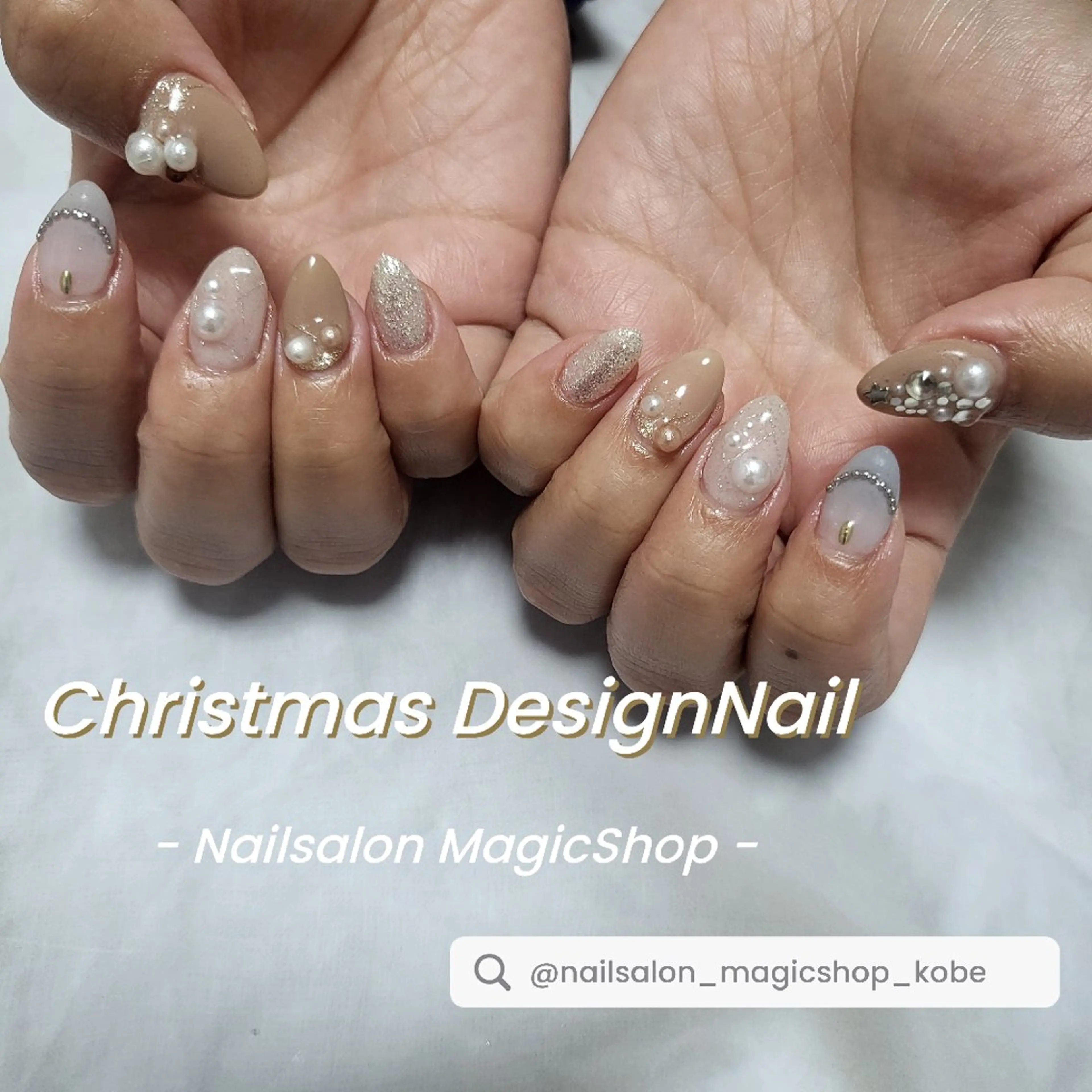 ネイル ジェルネイル ソフトジェル 冬ネイル クリスマス ハンドネイル Nailsalon MagicShopのネイルデザイン