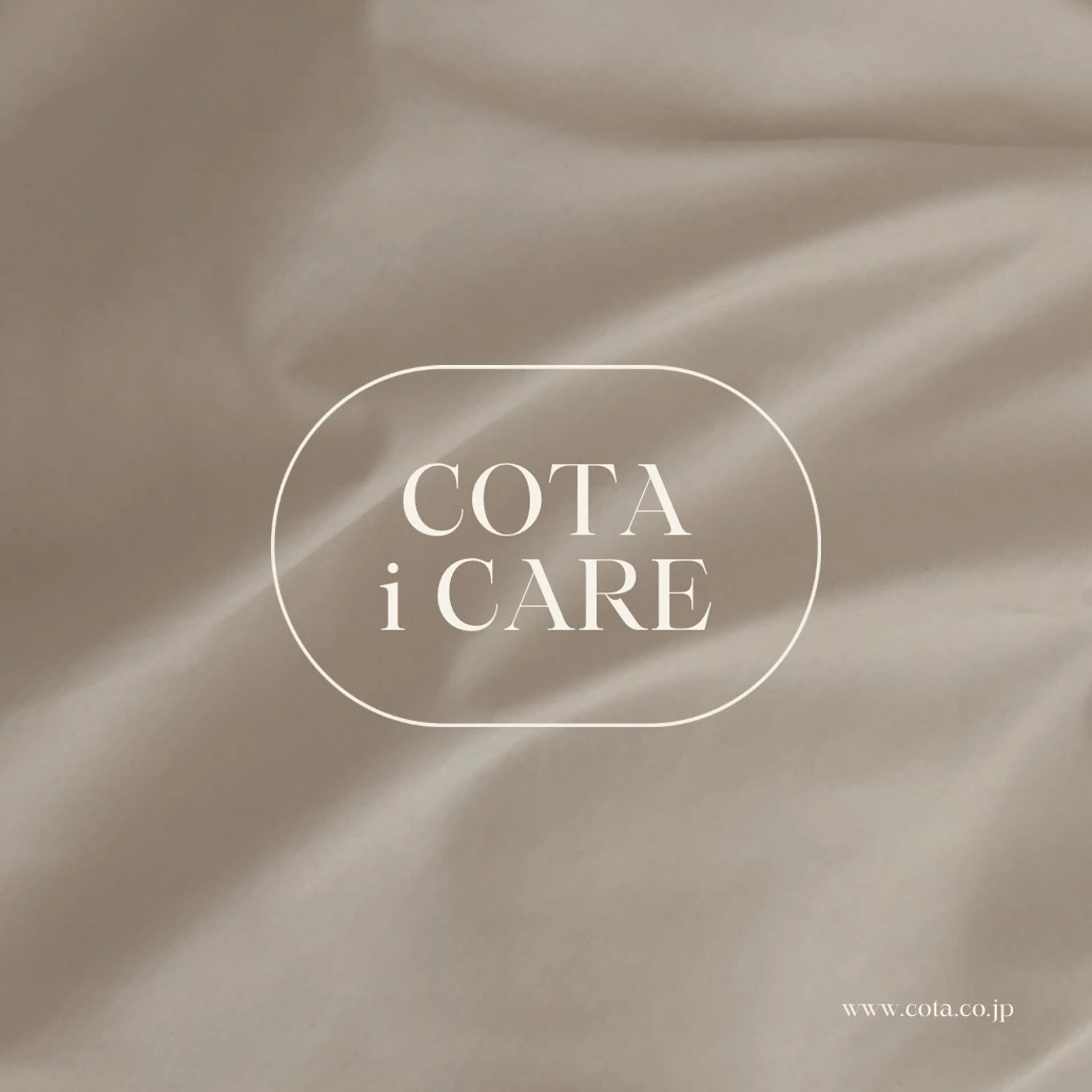 suzuka/透明感 /顔周り/美髪矯正のヘアスタイル